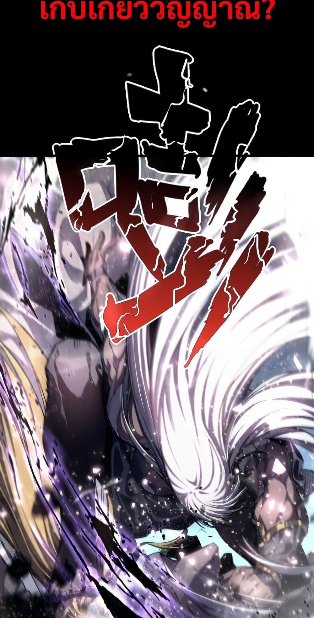 Manga-lc-com อ่านมังงะ อ่านการ์ตูน ออนไลน์ ฟรี The Ruler of The Underworld ตอนที่ 1 2 3 4 5 6 7 8 9 10 11 12 13 14 ฟรี ไม่มีโฆษณา Manga-lc - อ่าน มังงะ อ่าน การ์ตูน ออนไลน์ อ่านมังงะ ฟรี