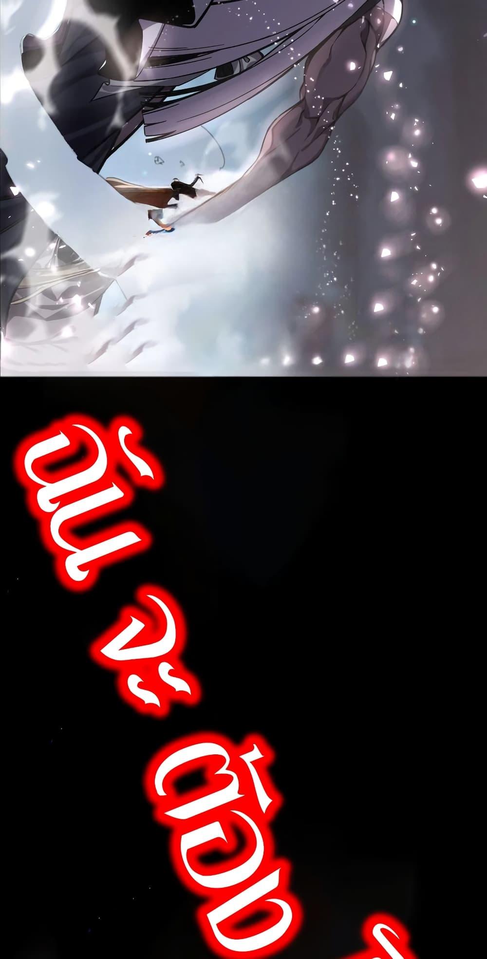 Manga-lc-com อ่านมังงะ อ่านการ์ตูน ออนไลน์ ฟรี The Ruler of The Underworld ตอนที่ 1 2 3 4 5 6 7 8 9 10 11 12 13 14 ฟรี ไม่มีโฆษณา Manga-lc - อ่าน มังงะ อ่าน การ์ตูน ออนไลน์ อ่านมังงะ ฟรี