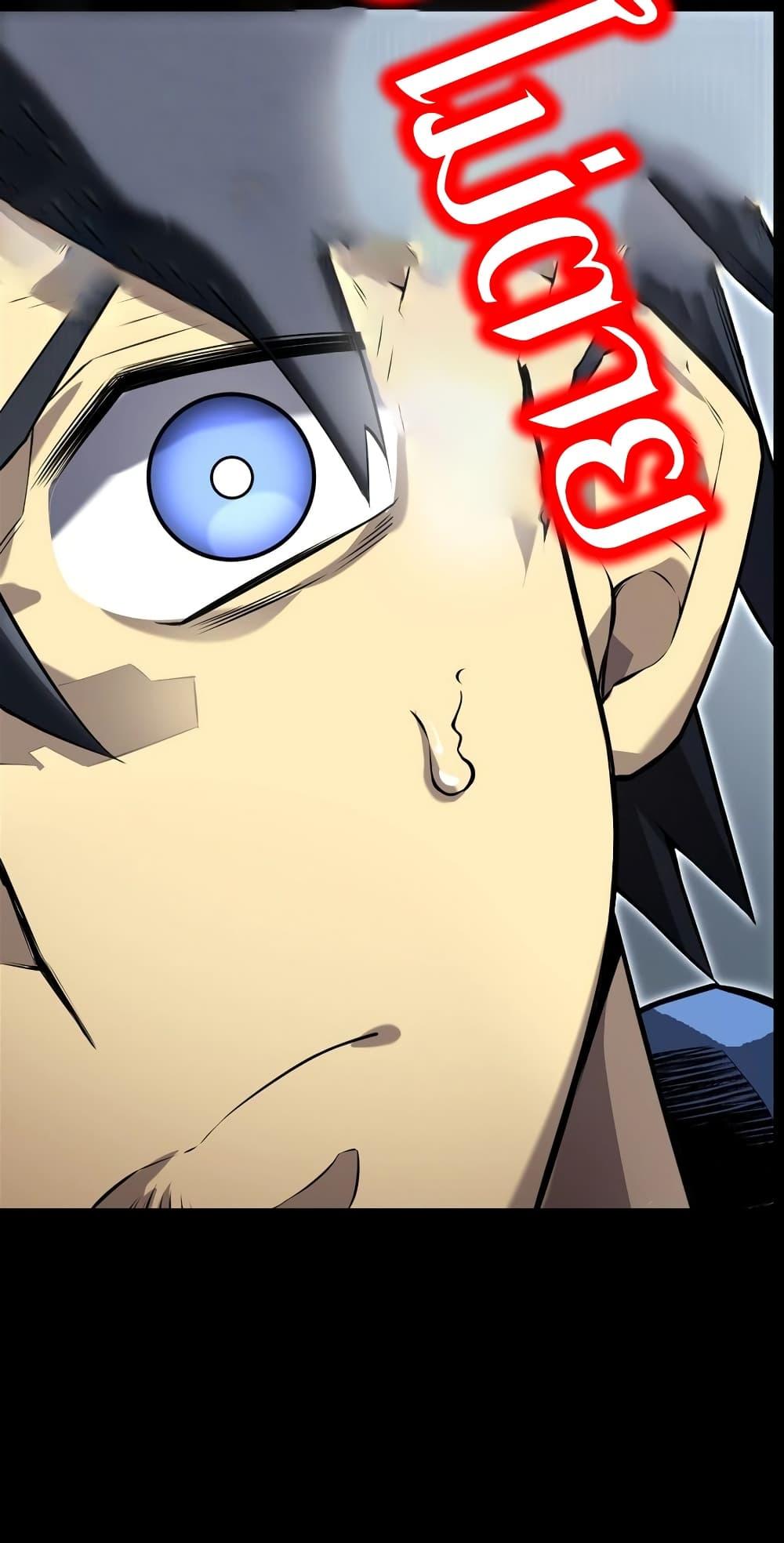 Manga-lc-com อ่านมังงะ อ่านการ์ตูน ออนไลน์ ฟรี The Ruler of The Underworld ตอนที่ 1 2 3 4 5 6 7 8 9 10 11 12 13 14 ฟรี ไม่มีโฆษณา Manga-lc - อ่าน มังงะ อ่าน การ์ตูน ออนไลน์ อ่านมังงะ ฟรี