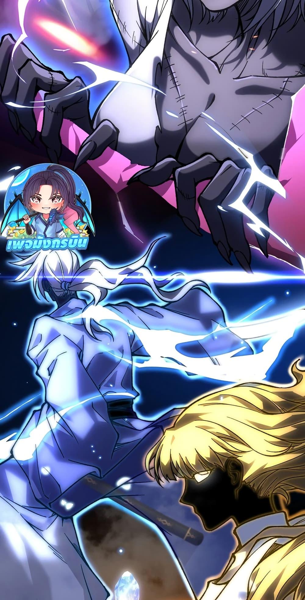 Manga-lc-com อ่านมังงะ อ่านการ์ตูน ออนไลน์ ฟรี The Ruler of The Underworld ตอนที่ 1 2 3 4 5 6 7 8 9 10 11 12 13 14 ฟรี ไม่มีโฆษณา Manga-lc - อ่าน มังงะ อ่าน การ์ตูน ออนไลน์ อ่านมังงะ ฟรี