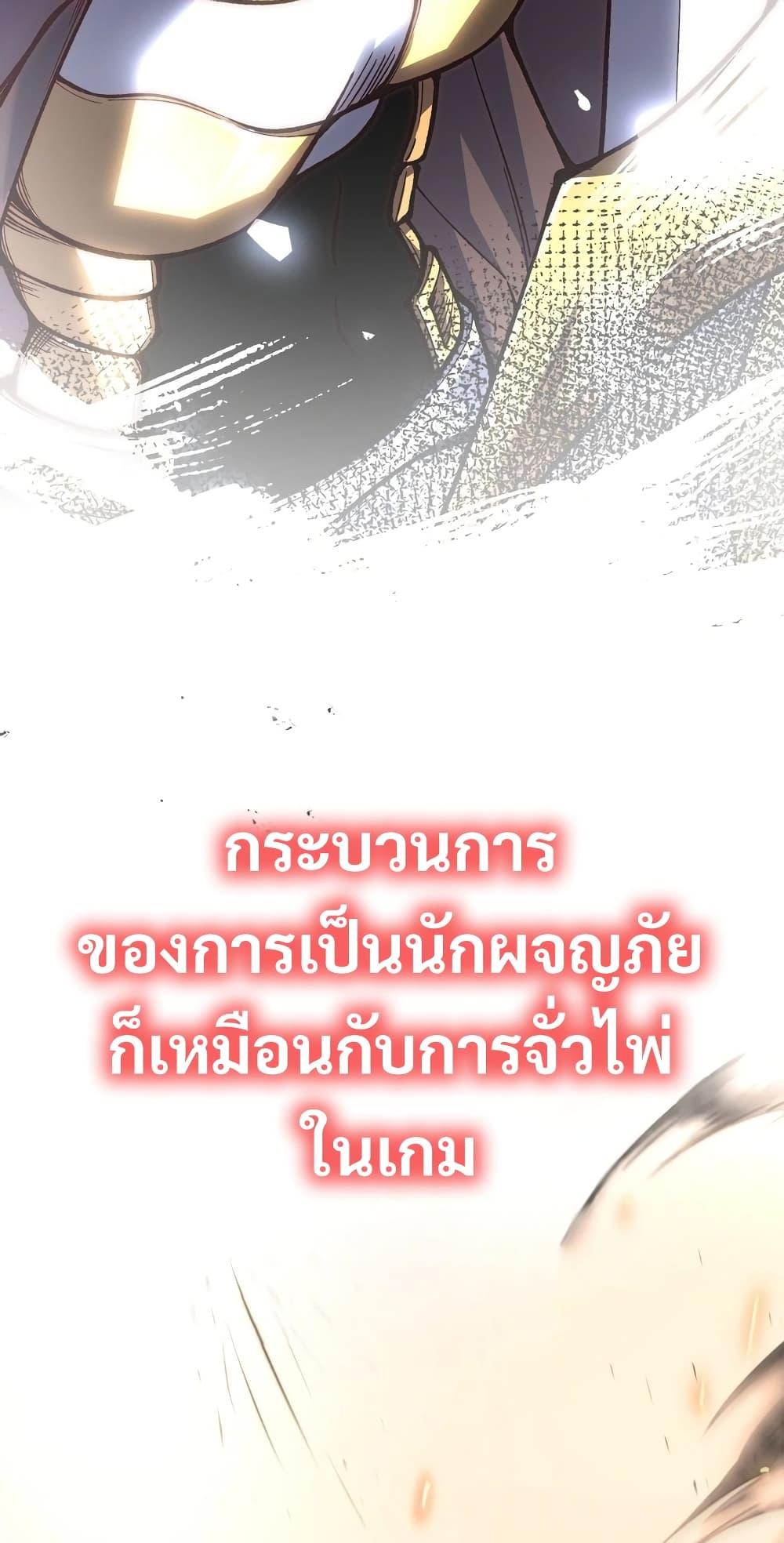 Manga-lc-com อ่านมังงะ อ่านการ์ตูน ออนไลน์ ฟรี The Ruler of The Underworld ตอนที่ 1 2 3 4 5 6 7 8 9 10 11 12 13 14 ฟรี ไม่มีโฆษณา Manga-lc - อ่าน มังงะ อ่าน การ์ตูน ออนไลน์ อ่านมังงะ ฟรี