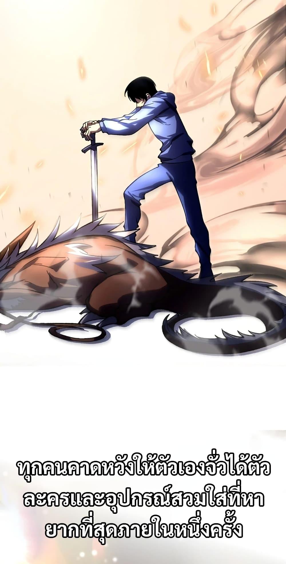 Manga-lc-com อ่านมังงะ อ่านการ์ตูน ออนไลน์ ฟรี The Ruler of The Underworld ตอนที่ 1 2 3 4 5 6 7 8 9 10 11 12 13 14 ฟรี ไม่มีโฆษณา Manga-lc - อ่าน มังงะ อ่าน การ์ตูน ออนไลน์ อ่านมังงะ ฟรี