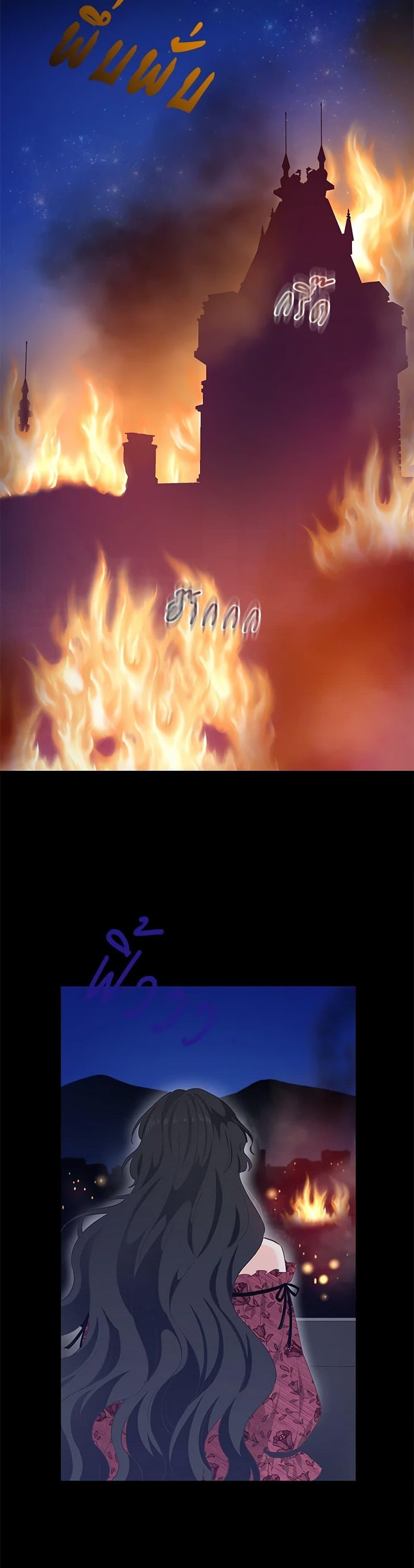 Manga-lc-com อ่านมังงะ อ่านการ์ตูน ออนไลน์ ฟรี I’m All Out of Health! ตอนที่ 1 2 3 4 5 6 7 8 9 10 11 12 13 14 ฟรี ไม่มีโฆษณา Manga-lc - อ่าน มังงะ อ่าน การ์ตูน ออนไลน์ อ่านมังงะ ฟรี