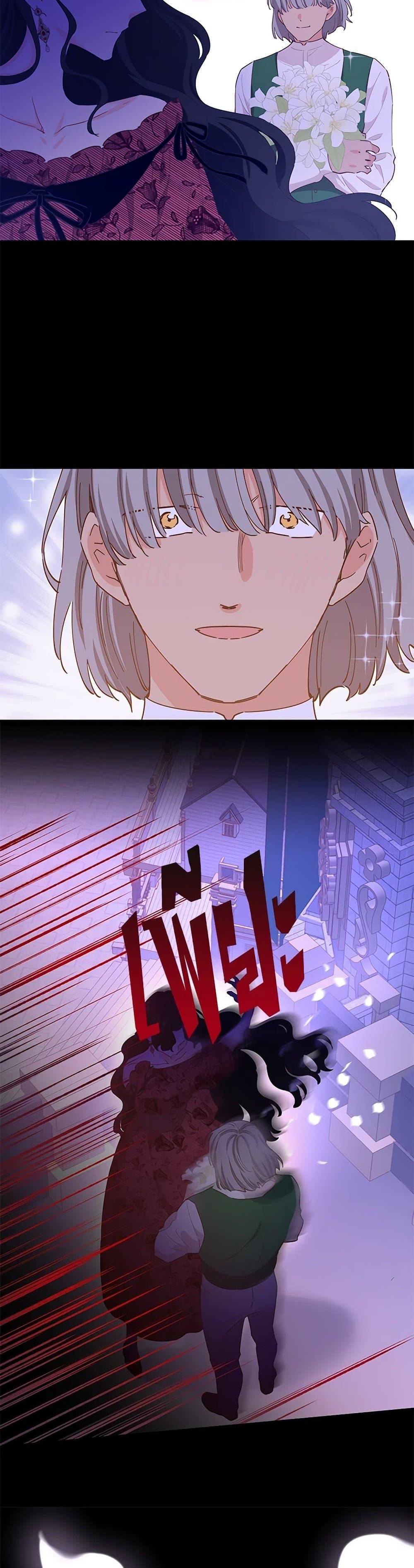 Manga-lc-com อ่านมังงะ อ่านการ์ตูน ออนไลน์ ฟรี I’m All Out of Health! ตอนที่ 1 2 3 4 5 6 7 8 9 10 11 12 13 14 ฟรี ไม่มีโฆษณา Manga-lc - อ่าน มังงะ อ่าน การ์ตูน ออนไลน์ อ่านมังงะ ฟรี