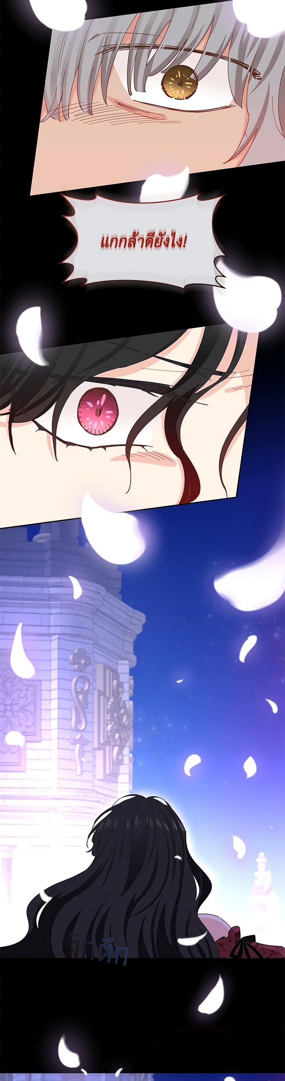 Manga-lc-com อ่านมังงะ อ่านการ์ตูน ออนไลน์ ฟรี I’m All Out of Health! ตอนที่ 1 2 3 4 5 6 7 8 9 10 11 12 13 14 ฟรี ไม่มีโฆษณา Manga-lc - อ่าน มังงะ อ่าน การ์ตูน ออนไลน์ อ่านมังงะ ฟรี