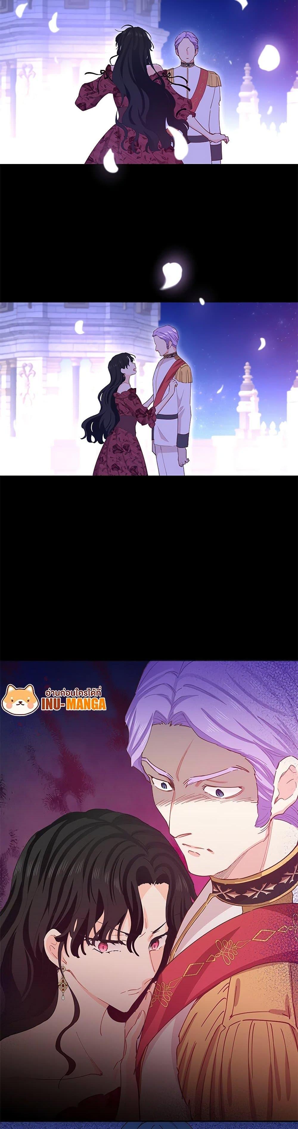 Manga-lc-com อ่านมังงะ อ่านการ์ตูน ออนไลน์ ฟรี I’m All Out of Health! ตอนที่ 1 2 3 4 5 6 7 8 9 10 11 12 13 14 ฟรี ไม่มีโฆษณา Manga-lc - อ่าน มังงะ อ่าน การ์ตูน ออนไลน์ อ่านมังงะ ฟรี