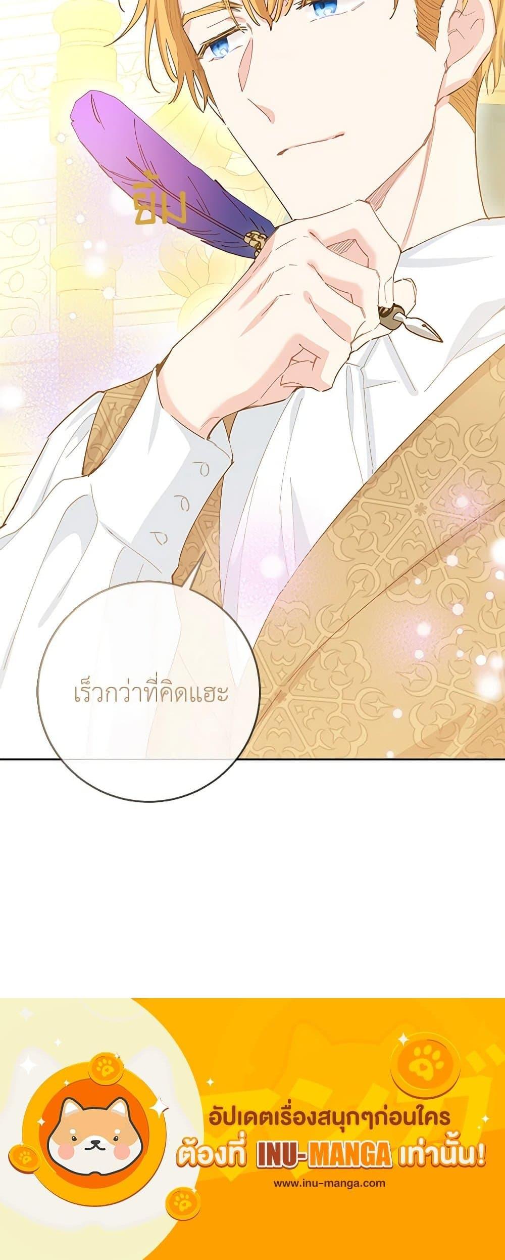 Manga-lc-com อ่านมังงะ อ่านการ์ตูน ออนไลน์ ฟรี I’m All Out of Health! ตอนที่ 1 2 3 4 5 6 7 8 9 10 11 12 13 14 ฟรี ไม่มีโฆษณา Manga-lc - อ่าน มังงะ อ่าน การ์ตูน ออนไลน์ อ่านมังงะ ฟรี