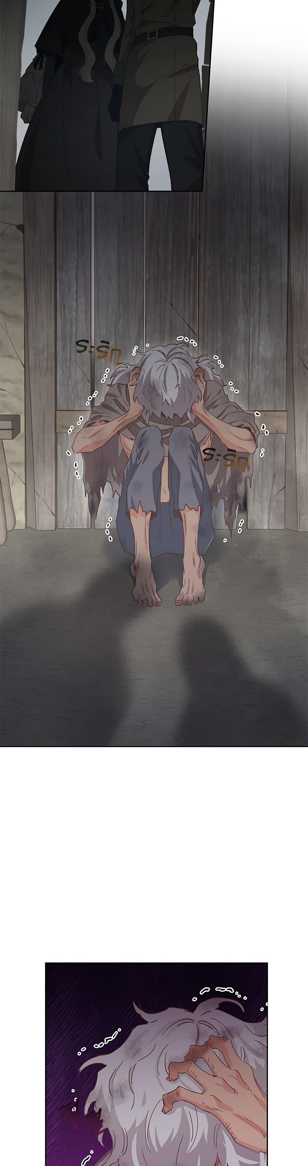 Manga-lc-com อ่านมังงะ อ่านการ์ตูน ออนไลน์ ฟรี I’m All Out of Health! ตอนที่ 1 2 3 4 5 6 7 8 9 10 11 12 13 14 ฟรี ไม่มีโฆษณา Manga-lc - อ่าน มังงะ อ่าน การ์ตูน ออนไลน์ อ่านมังงะ ฟรี