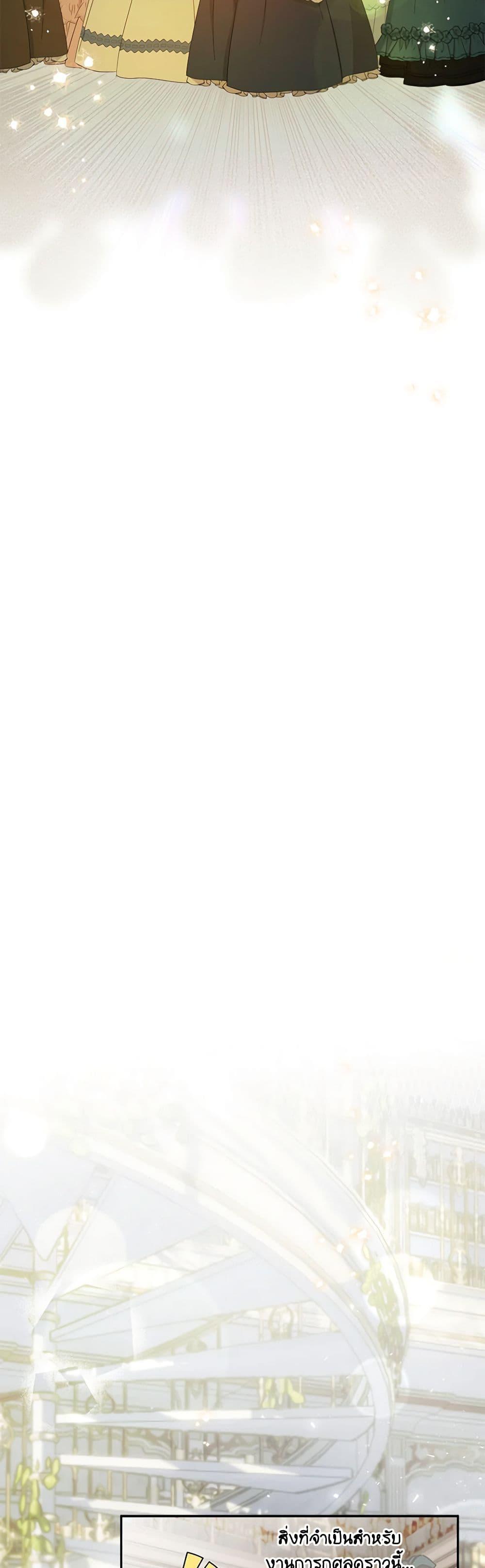 Manga-lc-com อ่านมังงะ อ่านการ์ตูน ออนไลน์ ฟรี I Failed to Divorce My Husband ตอนที่ 1 2 3 4 5 6 7 8 9 10 11 12 13 14 ฟรี ไม่มีโฆษณา Manga-lc - อ่าน มังงะ อ่าน การ์ตูน ออนไลน์ อ่านมังงะ ฟรี