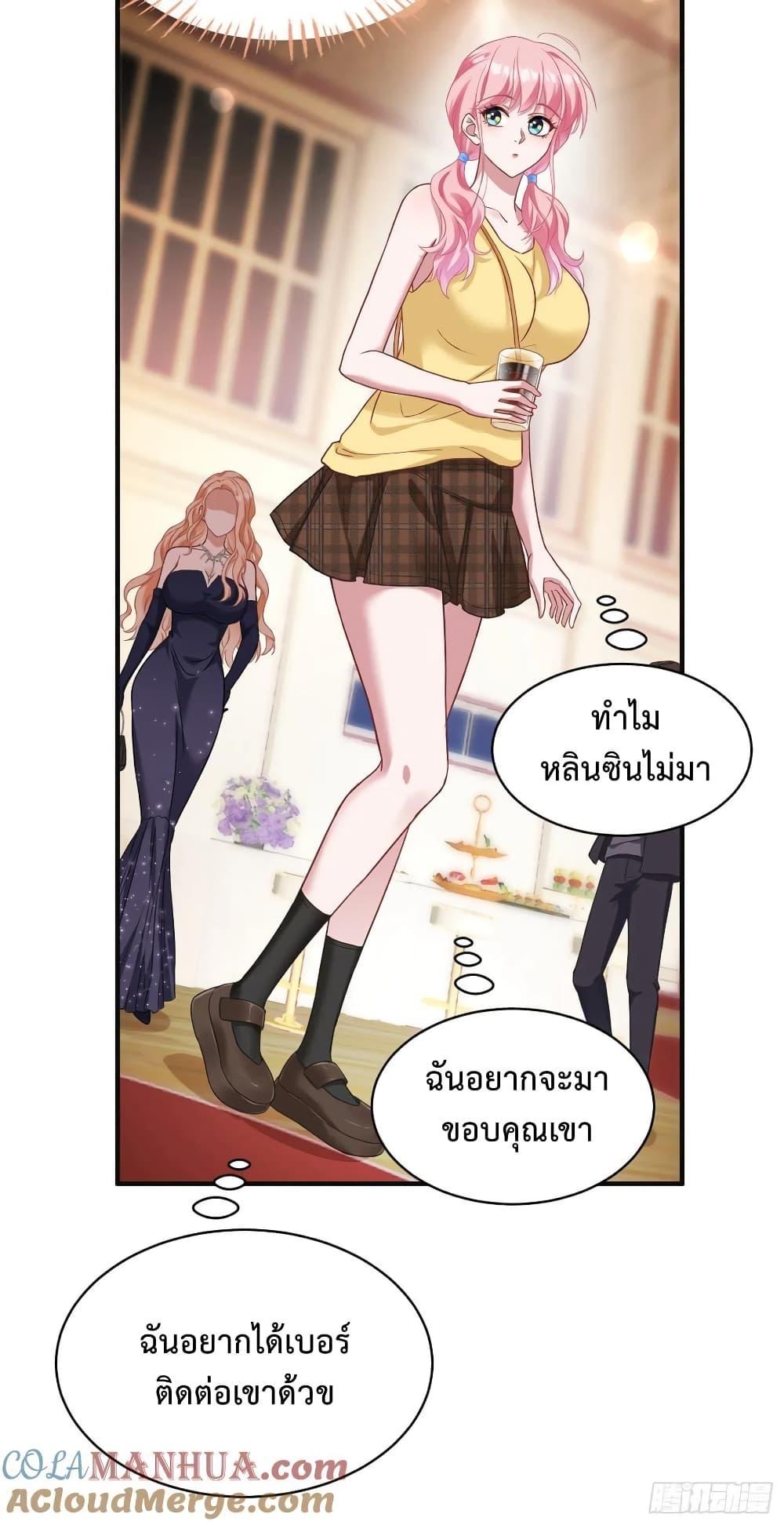 Manga-lc-com อ่านมังงะ อ่านการ์ตูน ออนไลน์ ฟรี GOD Money Millions Millions Millions ตอนที่ 1 2 3 4 5 6 7 8 9 10 11 12 13 14 ฟรี ไม่มีโฆษณา Manga-lc - อ่าน มังงะ อ่าน การ์ตูน ออนไลน์ อ่านมังงะ ฟรี