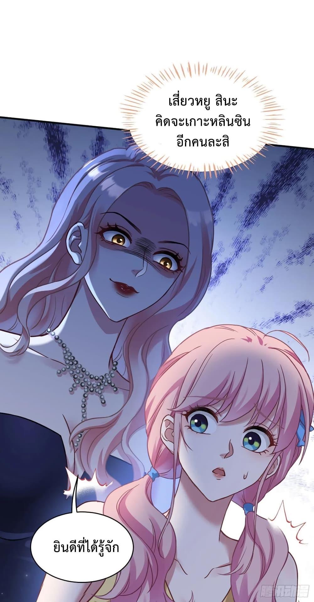 Manga-lc-com อ่านมังงะ อ่านการ์ตูน ออนไลน์ ฟรี GOD Money Millions Millions Millions ตอนที่ 1 2 3 4 5 6 7 8 9 10 11 12 13 14 ฟรี ไม่มีโฆษณา Manga-lc - อ่าน มังงะ อ่าน การ์ตูน ออนไลน์ อ่านมังงะ ฟรี
