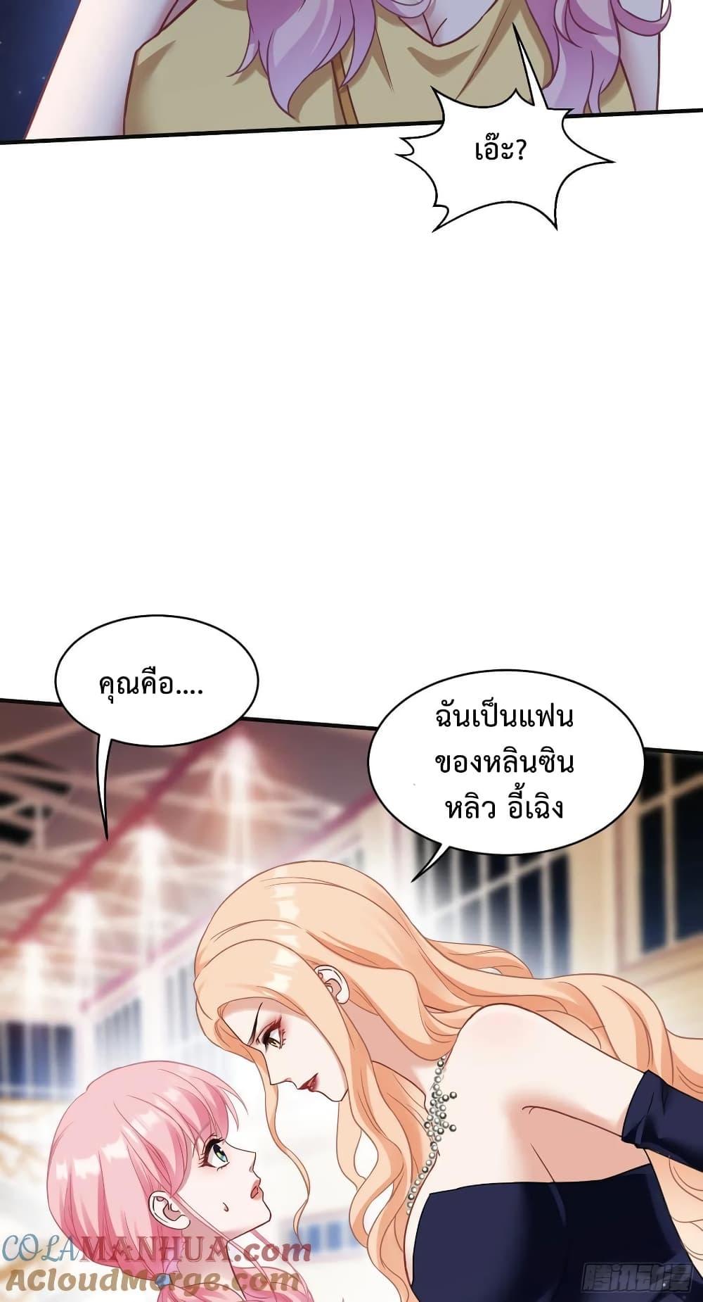 Manga-lc-com อ่านมังงะ อ่านการ์ตูน ออนไลน์ ฟรี GOD Money Millions Millions Millions ตอนที่ 1 2 3 4 5 6 7 8 9 10 11 12 13 14 ฟรี ไม่มีโฆษณา Manga-lc - อ่าน มังงะ อ่าน การ์ตูน ออนไลน์ อ่านมังงะ ฟรี