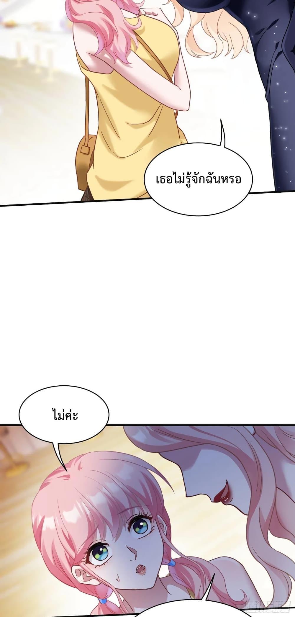 Manga-lc-com อ่านมังงะ อ่านการ์ตูน ออนไลน์ ฟรี GOD Money Millions Millions Millions ตอนที่ 1 2 3 4 5 6 7 8 9 10 11 12 13 14 ฟรี ไม่มีโฆษณา Manga-lc - อ่าน มังงะ อ่าน การ์ตูน ออนไลน์ อ่านมังงะ ฟรี