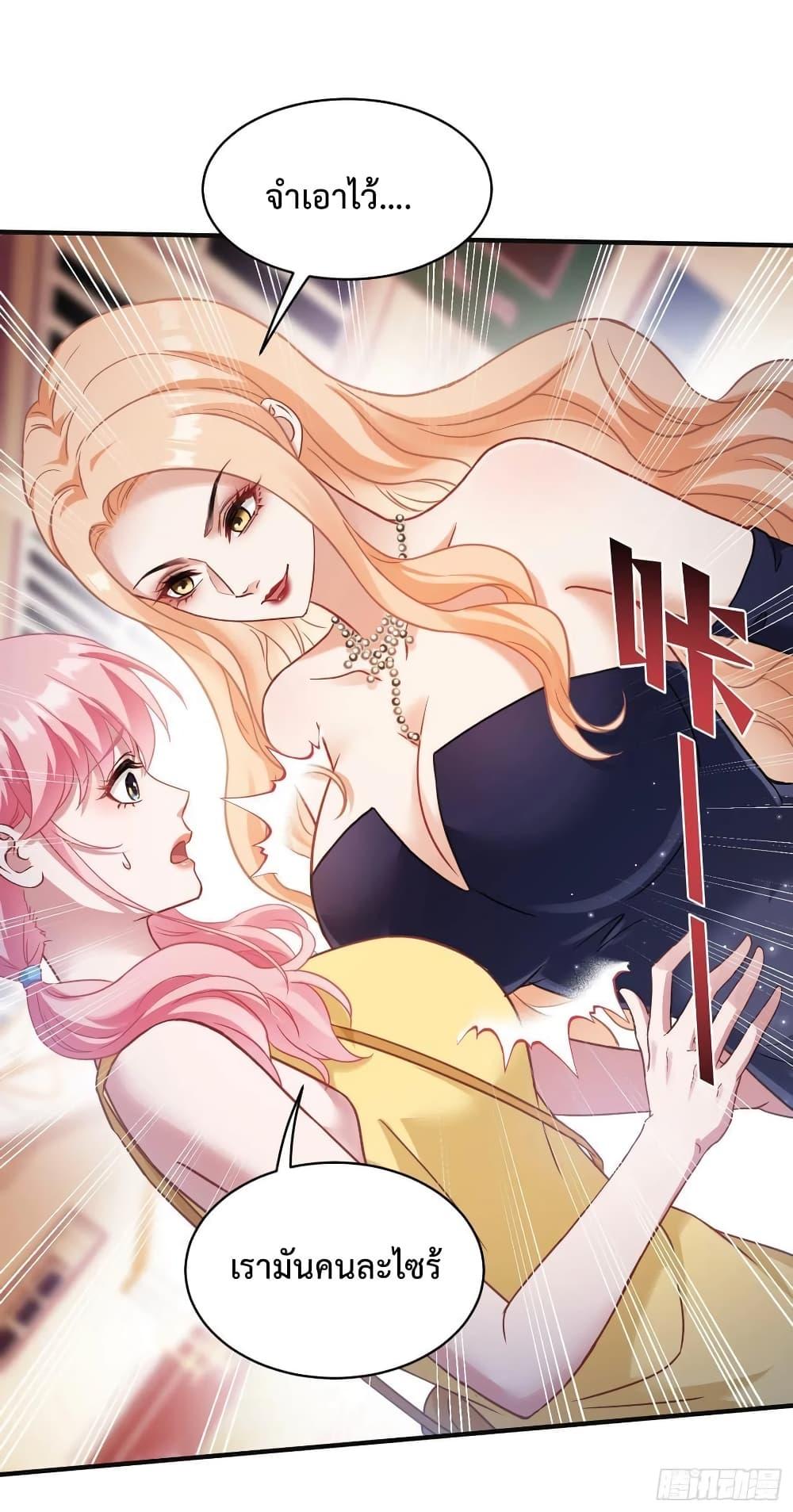 Manga-lc-com อ่านมังงะ อ่านการ์ตูน ออนไลน์ ฟรี GOD Money Millions Millions Millions ตอนที่ 1 2 3 4 5 6 7 8 9 10 11 12 13 14 ฟรี ไม่มีโฆษณา Manga-lc - อ่าน มังงะ อ่าน การ์ตูน ออนไลน์ อ่านมังงะ ฟรี