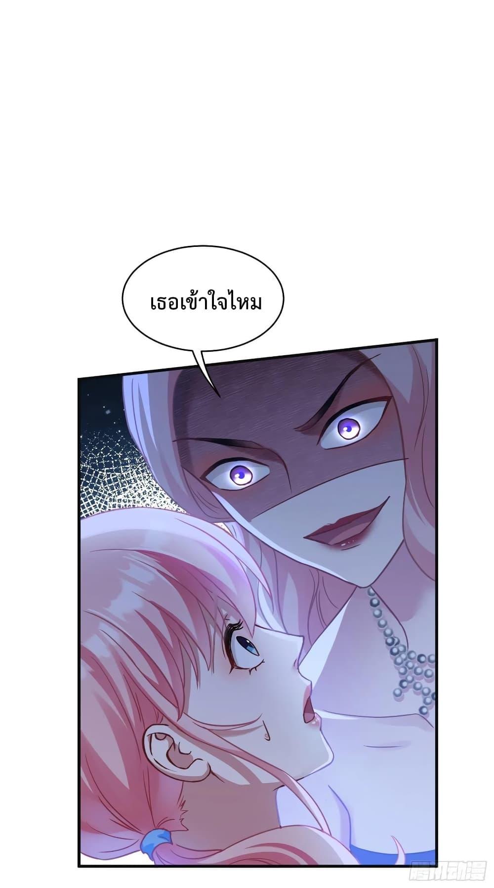 Manga-lc-com อ่านมังงะ อ่านการ์ตูน ออนไลน์ ฟรี GOD Money Millions Millions Millions ตอนที่ 1 2 3 4 5 6 7 8 9 10 11 12 13 14 ฟรี ไม่มีโฆษณา Manga-lc - อ่าน มังงะ อ่าน การ์ตูน ออนไลน์ อ่านมังงะ ฟรี