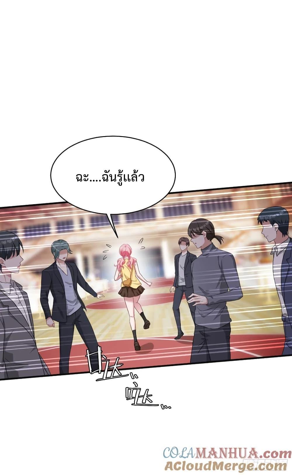 Manga-lc-com อ่านมังงะ อ่านการ์ตูน ออนไลน์ ฟรี GOD Money Millions Millions Millions ตอนที่ 1 2 3 4 5 6 7 8 9 10 11 12 13 14 ฟรี ไม่มีโฆษณา Manga-lc - อ่าน มังงะ อ่าน การ์ตูน ออนไลน์ อ่านมังงะ ฟรี