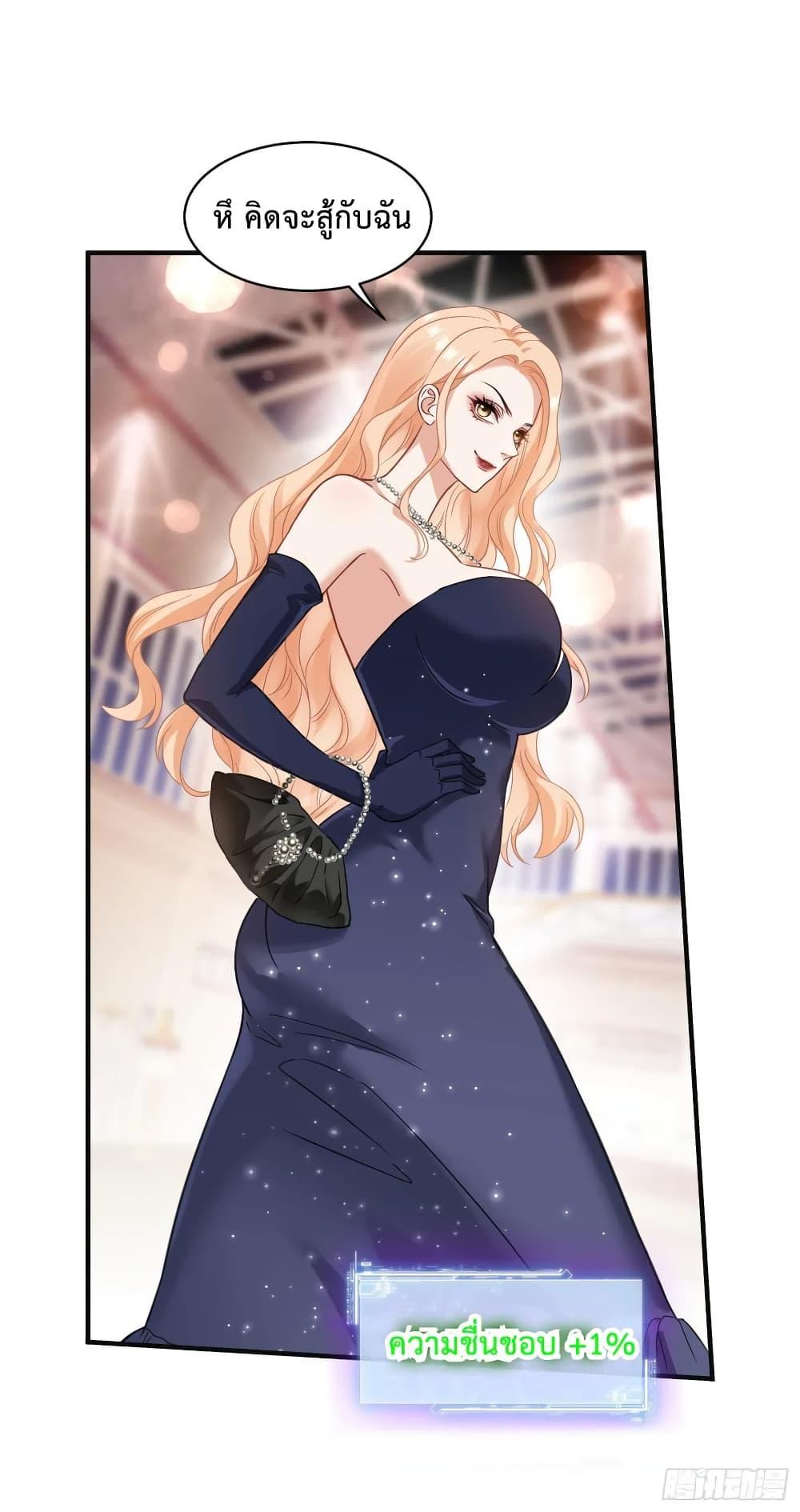 Manga-lc-com อ่านมังงะ อ่านการ์ตูน ออนไลน์ ฟรี GOD Money Millions Millions Millions ตอนที่ 1 2 3 4 5 6 7 8 9 10 11 12 13 14 ฟรี ไม่มีโฆษณา Manga-lc - อ่าน มังงะ อ่าน การ์ตูน ออนไลน์ อ่านมังงะ ฟรี