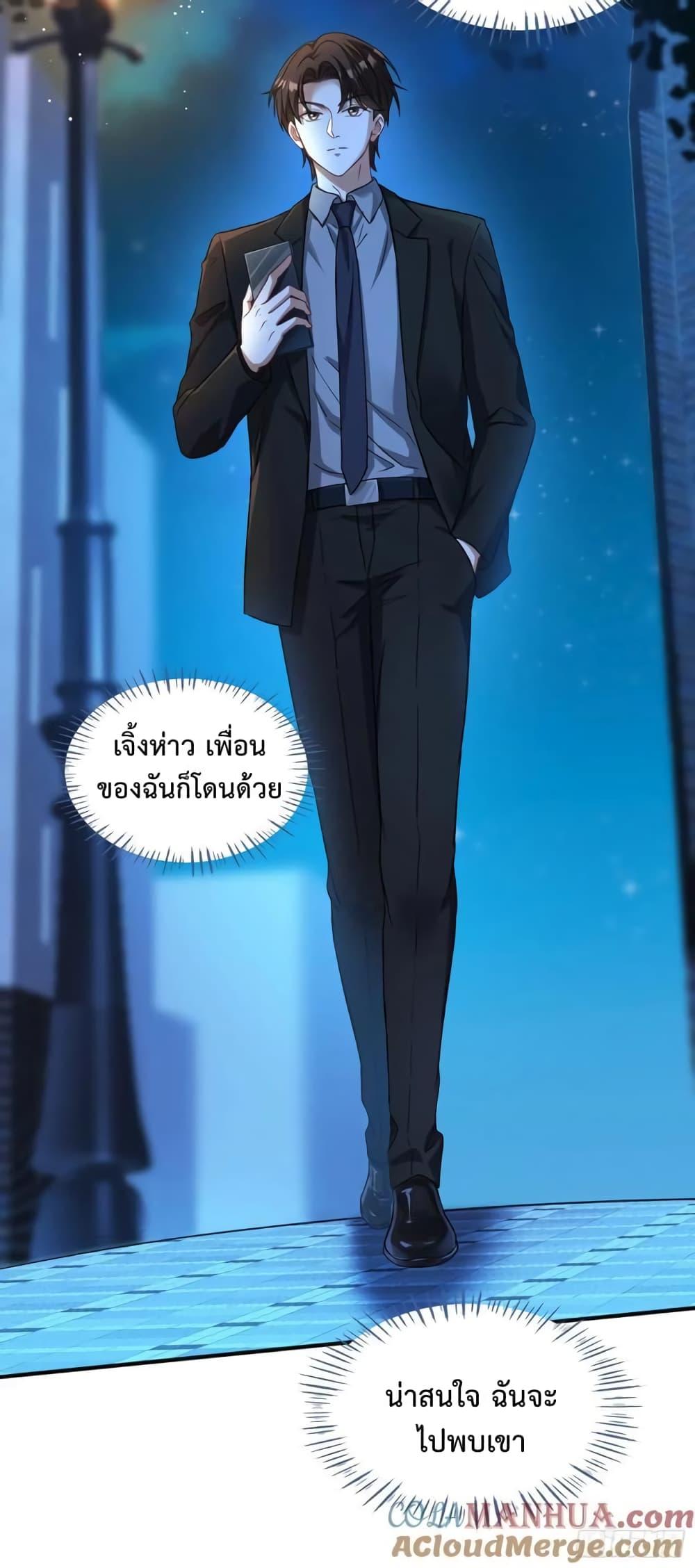 Manga-lc-com อ่านมังงะ อ่านการ์ตูน ออนไลน์ ฟรี GOD Money Millions Millions Millions ตอนที่ 1 2 3 4 5 6 7 8 9 10 11 12 13 14 ฟรี ไม่มีโฆษณา Manga-lc - อ่าน มังงะ อ่าน การ์ตูน ออนไลน์ อ่านมังงะ ฟรี