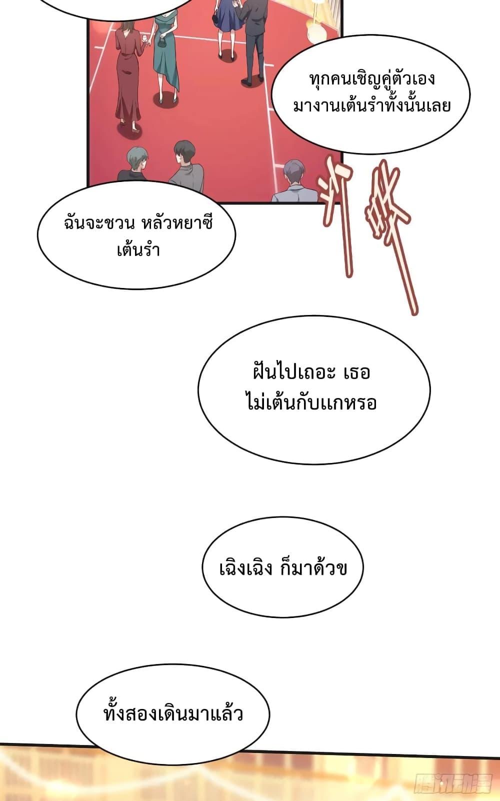 Manga-lc-com อ่านมังงะ อ่านการ์ตูน ออนไลน์ ฟรี GOD Money Millions Millions Millions ตอนที่ 1 2 3 4 5 6 7 8 9 10 11 12 13 14 ฟรี ไม่มีโฆษณา Manga-lc - อ่าน มังงะ อ่าน การ์ตูน ออนไลน์ อ่านมังงะ ฟรี