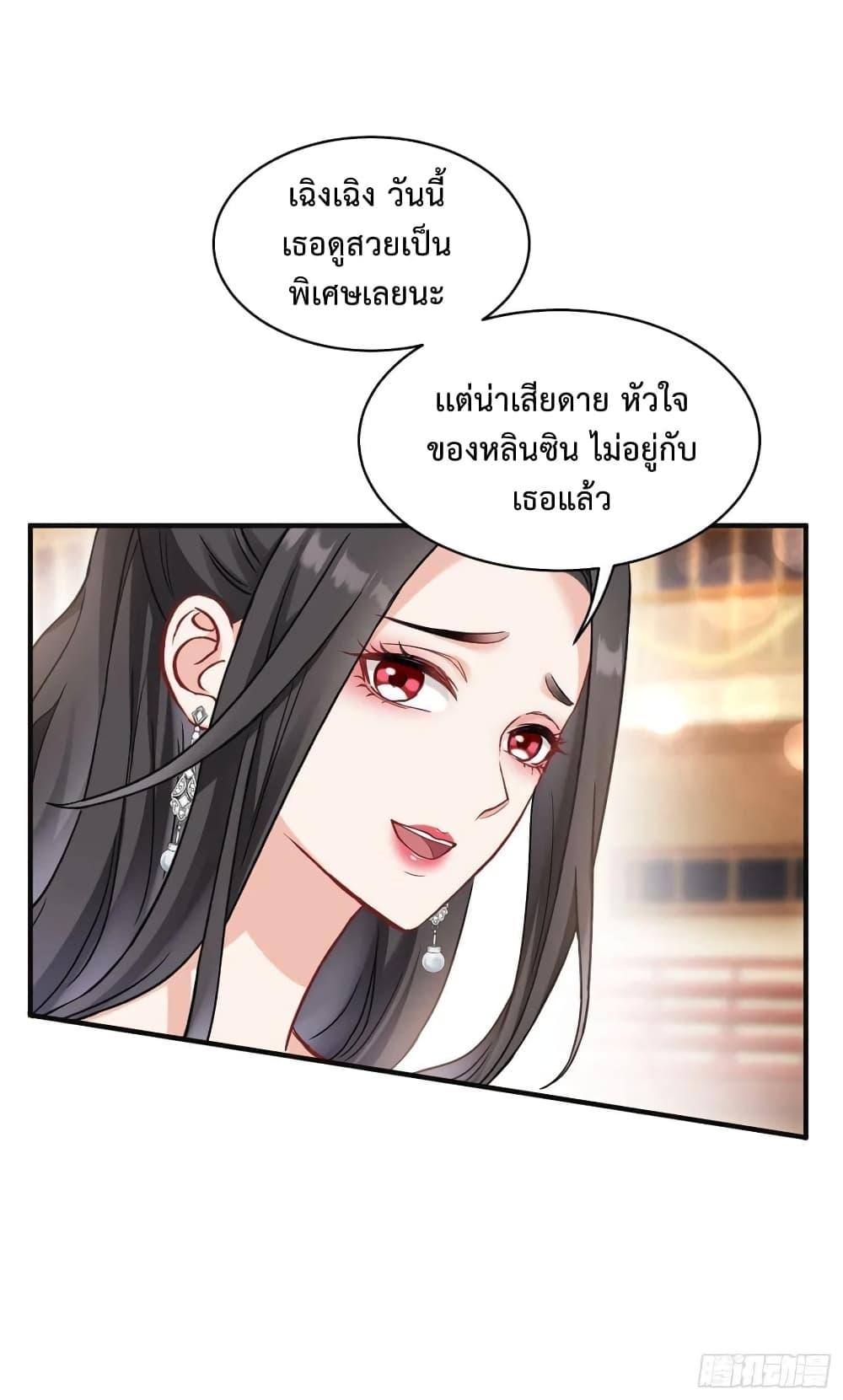 Manga-lc-com อ่านมังงะ อ่านการ์ตูน ออนไลน์ ฟรี GOD Money Millions Millions Millions ตอนที่ 1 2 3 4 5 6 7 8 9 10 11 12 13 14 ฟรี ไม่มีโฆษณา Manga-lc - อ่าน มังงะ อ่าน การ์ตูน ออนไลน์ อ่านมังงะ ฟรี