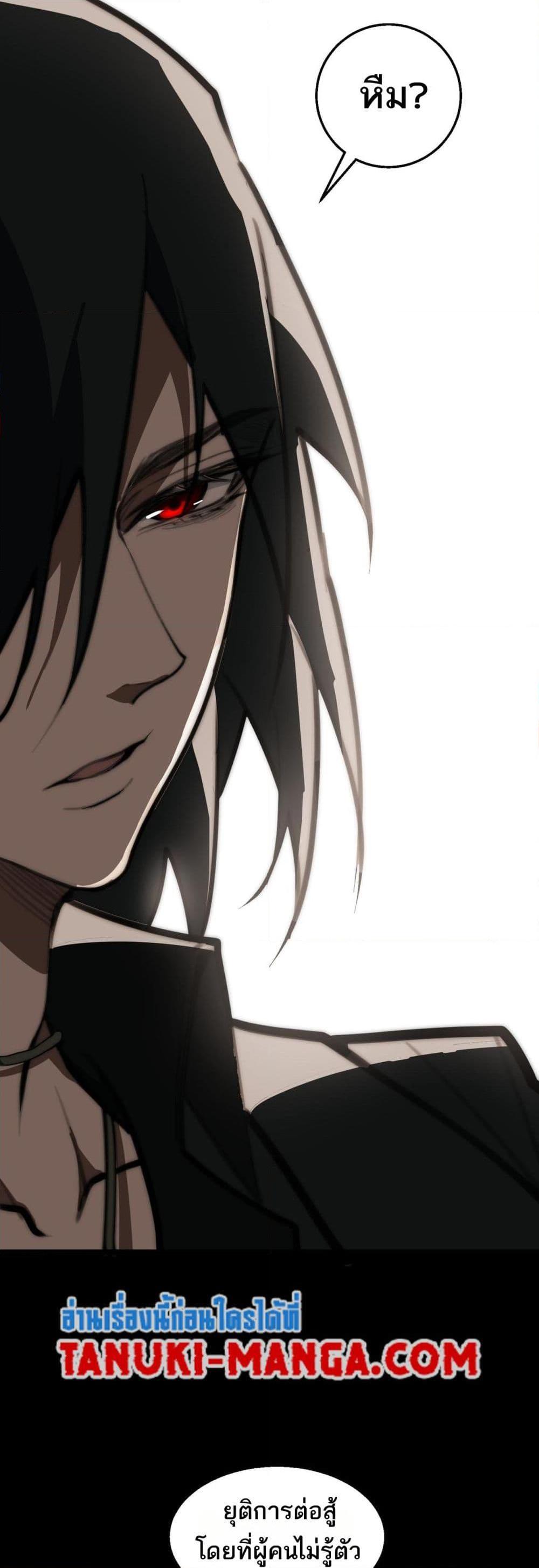 Manga-lc-com อ่านมังงะ อ่านการ์ตูน ออนไลน์ ฟรี I Created An Urban Legend ตอนที่ 1 2 3 4 5 6 7 8 9 10 11 12 13 14 ฟรี ไม่มีโฆษณา Manga-lc - อ่าน มังงะ อ่าน การ์ตูน ออนไลน์ อ่านมังงะ ฟรี