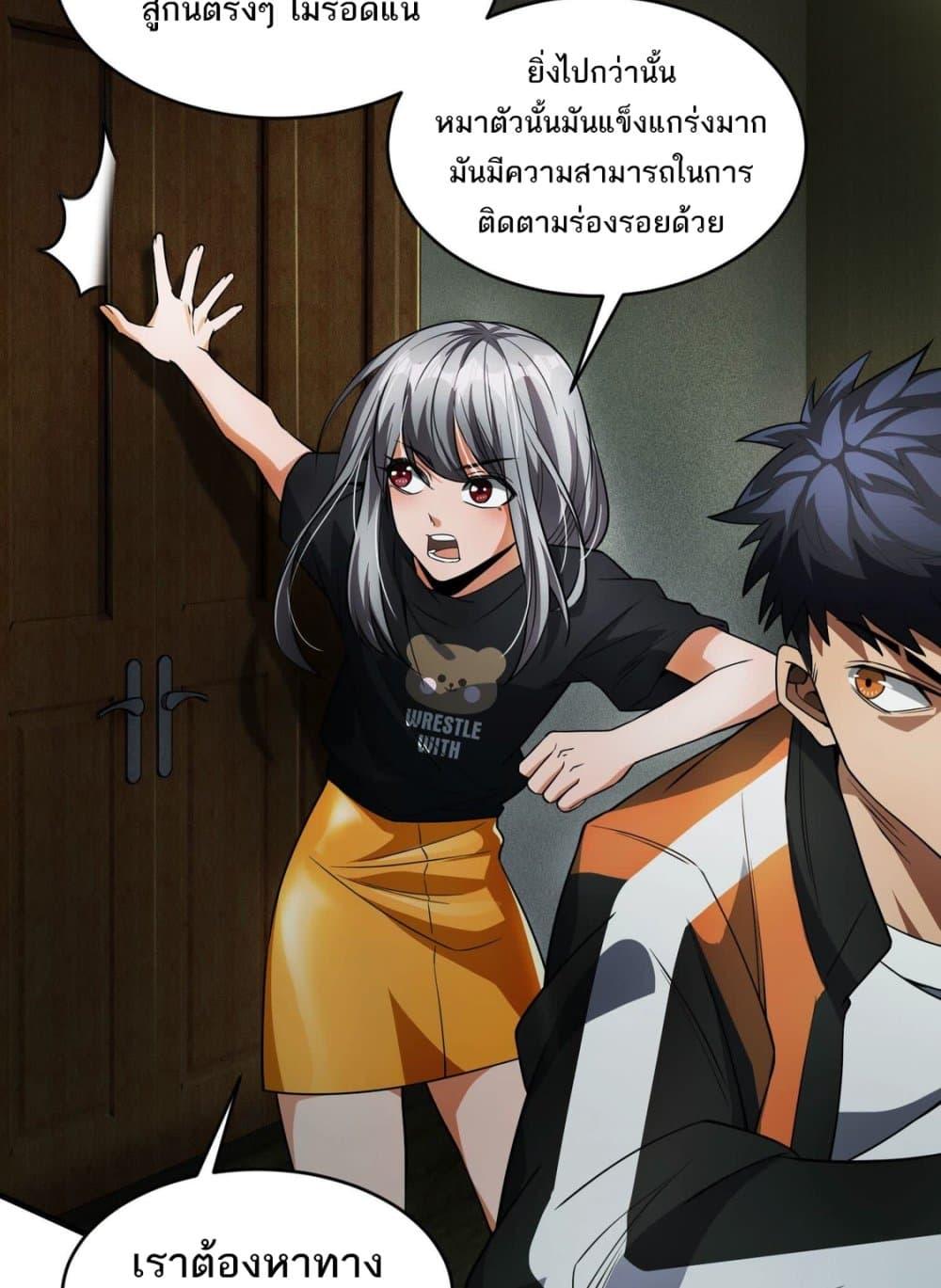 Manga-lc-com อ่านมังงะ อ่านการ์ตูน ออนไลน์ ฟรี The Creators ตอนที่ 1 2 3 4 5 6 7 8 9 10 11 12 13 14 ฟรี ไม่มีโฆษณา Manga-lc - อ่าน มังงะ อ่าน การ์ตูน ออนไลน์ อ่านมังงะ ฟรี