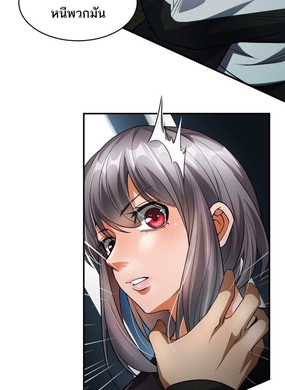 Manga-lc-com อ่านมังงะ อ่านการ์ตูน ออนไลน์ ฟรี The Creators ตอนที่ 1 2 3 4 5 6 7 8 9 10 11 12 13 14 ฟรี ไม่มีโฆษณา Manga-lc - อ่าน มังงะ อ่าน การ์ตูน ออนไลน์ อ่านมังงะ ฟรี