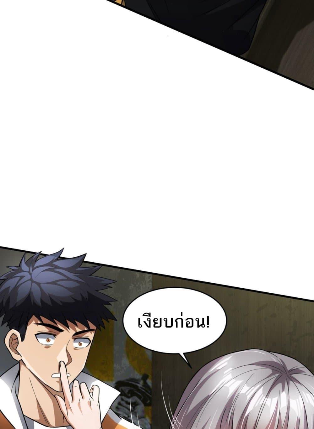 Manga-lc-com อ่านมังงะ อ่านการ์ตูน ออนไลน์ ฟรี The Creators ตอนที่ 1 2 3 4 5 6 7 8 9 10 11 12 13 14 ฟรี ไม่มีโฆษณา Manga-lc - อ่าน มังงะ อ่าน การ์ตูน ออนไลน์ อ่านมังงะ ฟรี