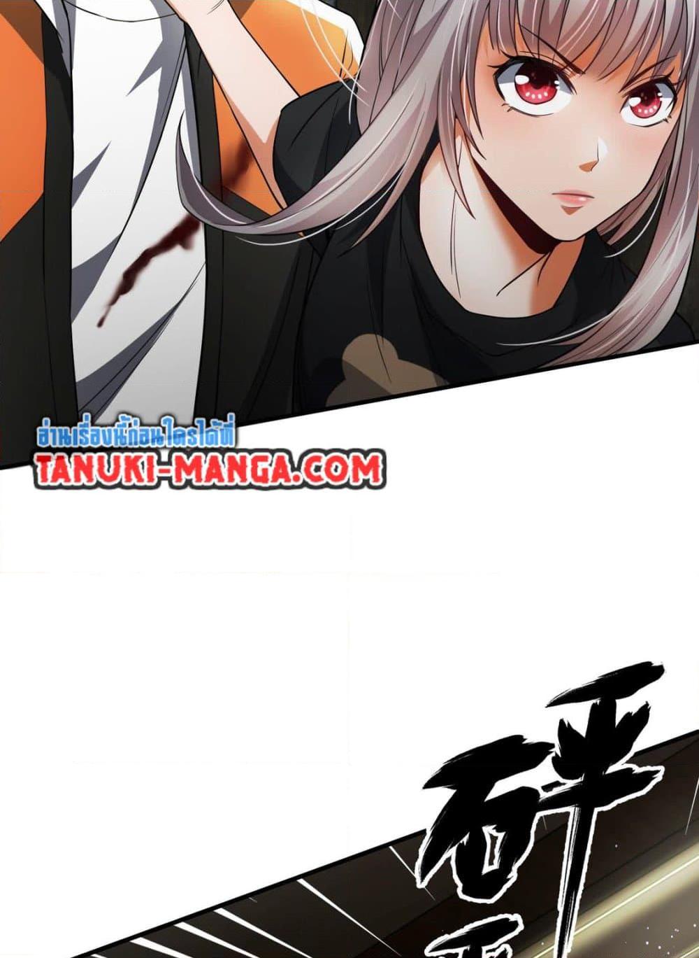 Manga-lc-com อ่านมังงะ อ่านการ์ตูน ออนไลน์ ฟรี The Creators ตอนที่ 1 2 3 4 5 6 7 8 9 10 11 12 13 14 ฟรี ไม่มีโฆษณา Manga-lc - อ่าน มังงะ อ่าน การ์ตูน ออนไลน์ อ่านมังงะ ฟรี