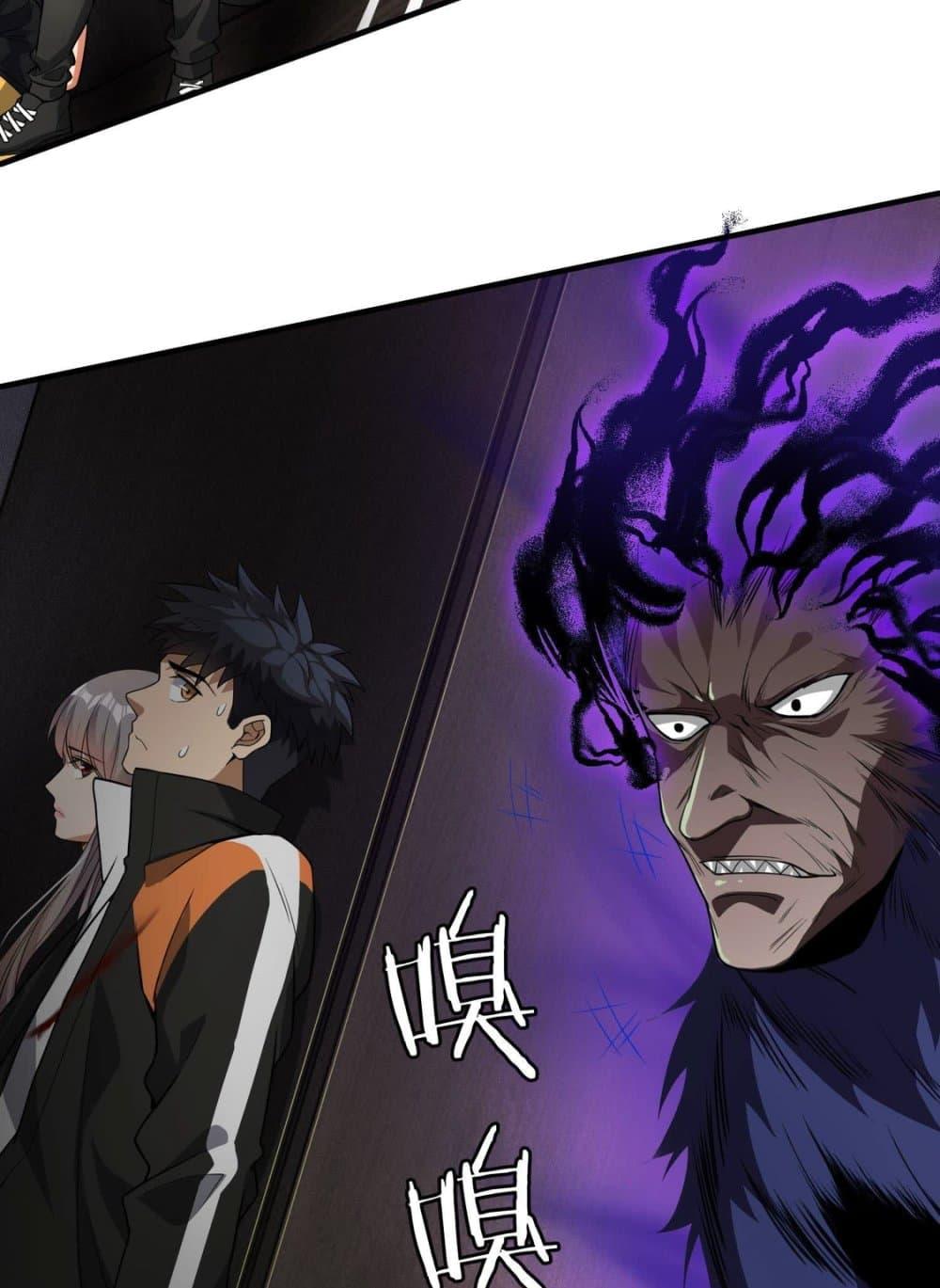 Manga-lc-com อ่านมังงะ อ่านการ์ตูน ออนไลน์ ฟรี The Creators ตอนที่ 1 2 3 4 5 6 7 8 9 10 11 12 13 14 ฟรี ไม่มีโฆษณา Manga-lc - อ่าน มังงะ อ่าน การ์ตูน ออนไลน์ อ่านมังงะ ฟรี