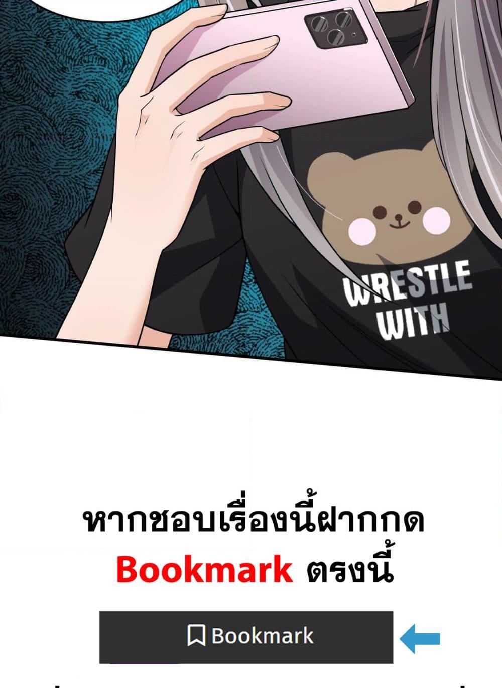 Manga-lc-com อ่านมังงะ อ่านการ์ตูน ออนไลน์ ฟรี The Creators ตอนที่ 1 2 3 4 5 6 7 8 9 10 11 12 13 14 ฟรี ไม่มีโฆษณา Manga-lc - อ่าน มังงะ อ่าน การ์ตูน ออนไลน์ อ่านมังงะ ฟรี