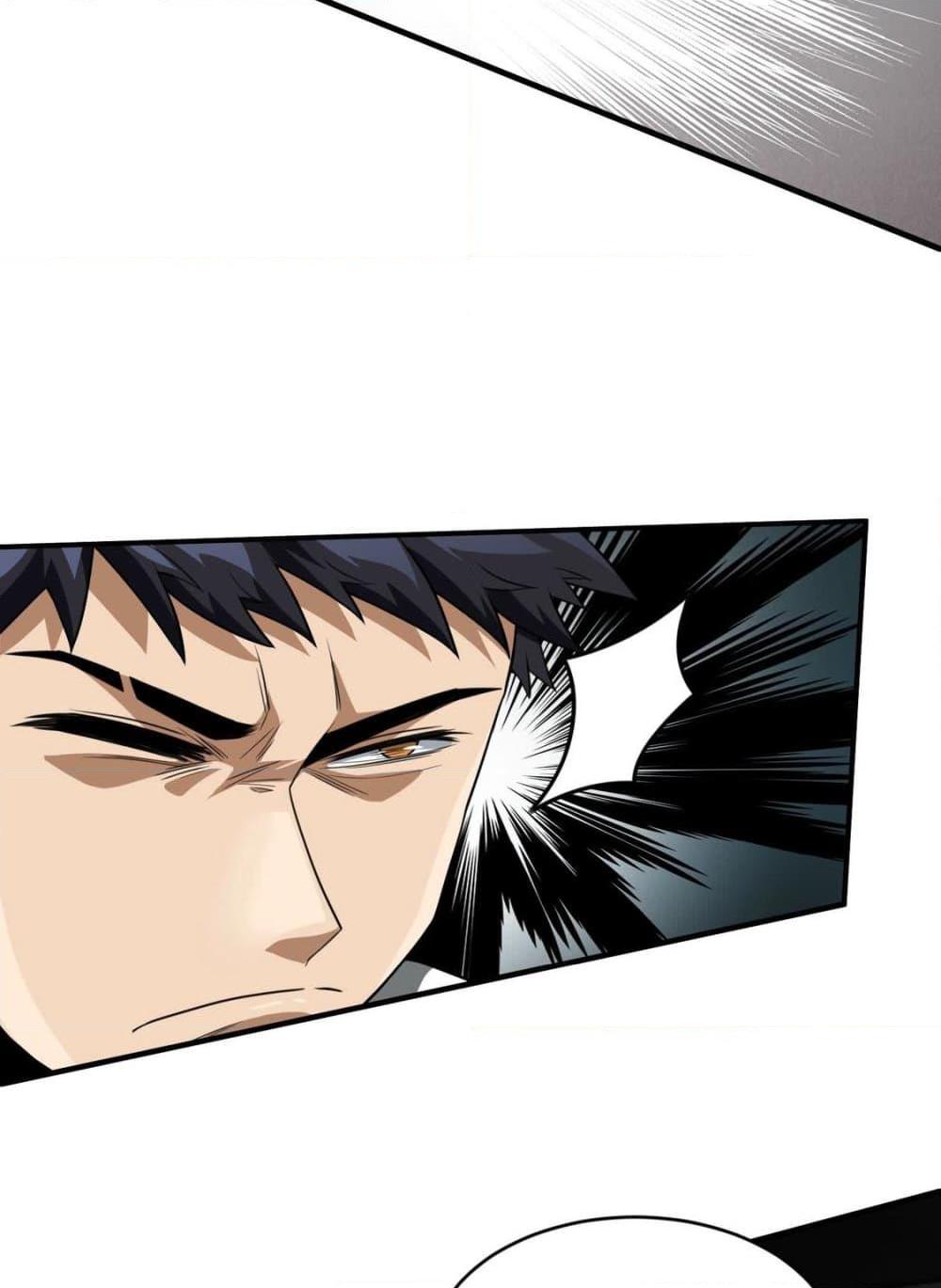 Manga-lc-com อ่านมังงะ อ่านการ์ตูน ออนไลน์ ฟรี The Creators ตอนที่ 1 2 3 4 5 6 7 8 9 10 11 12 13 14 ฟรี ไม่มีโฆษณา Manga-lc - อ่าน มังงะ อ่าน การ์ตูน ออนไลน์ อ่านมังงะ ฟรี