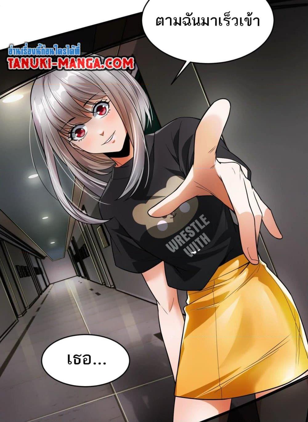 Manga-lc-com อ่านมังงะ อ่านการ์ตูน ออนไลน์ ฟรี The Creators ตอนที่ 1 2 3 4 5 6 7 8 9 10 11 12 13 14 ฟรี ไม่มีโฆษณา Manga-lc - อ่าน มังงะ อ่าน การ์ตูน ออนไลน์ อ่านมังงะ ฟรี