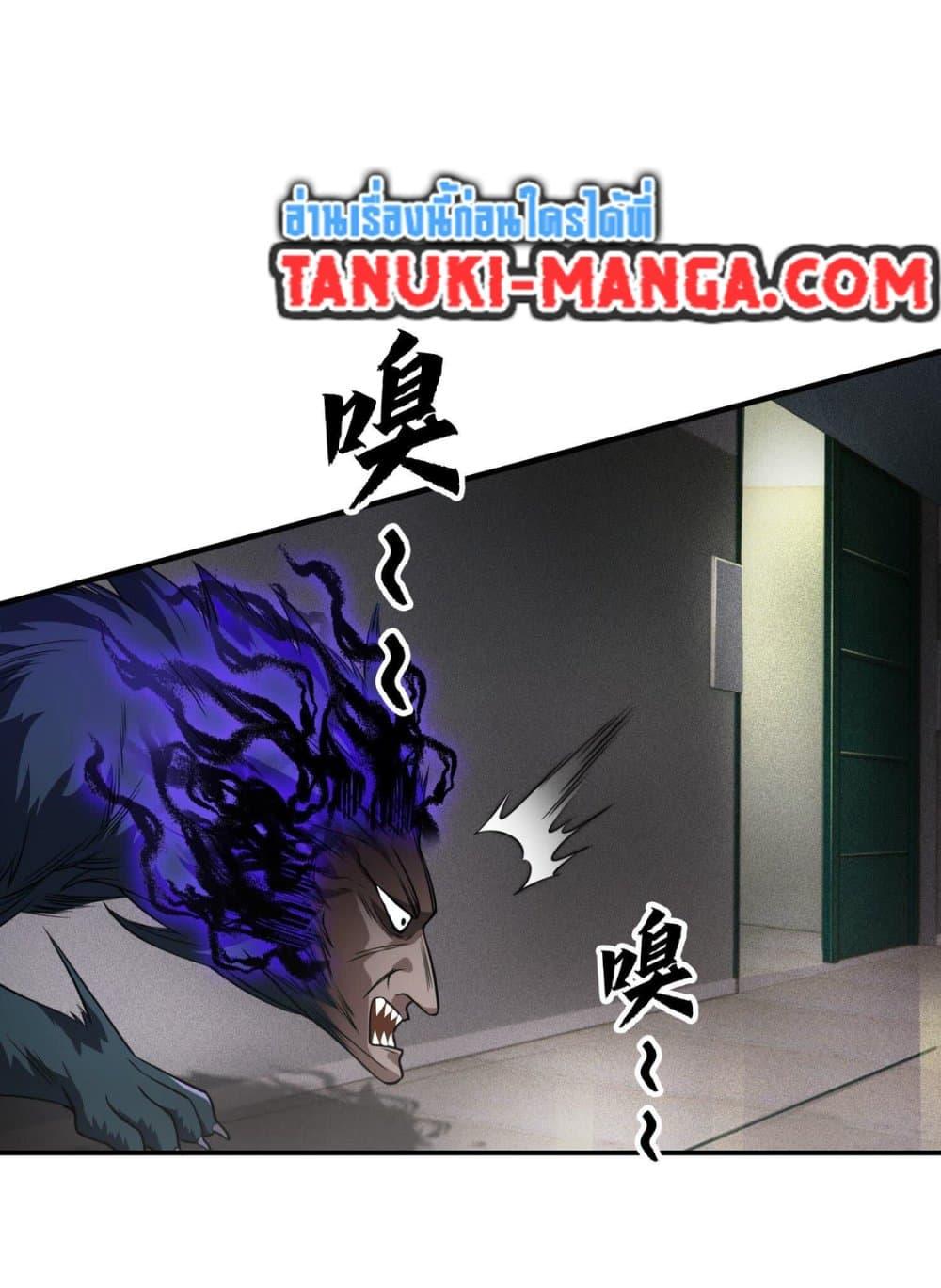 Manga-lc-com อ่านมังงะ อ่านการ์ตูน ออนไลน์ ฟรี The Creators ตอนที่ 1 2 3 4 5 6 7 8 9 10 11 12 13 14 ฟรี ไม่มีโฆษณา Manga-lc - อ่าน มังงะ อ่าน การ์ตูน ออนไลน์ อ่านมังงะ ฟรี