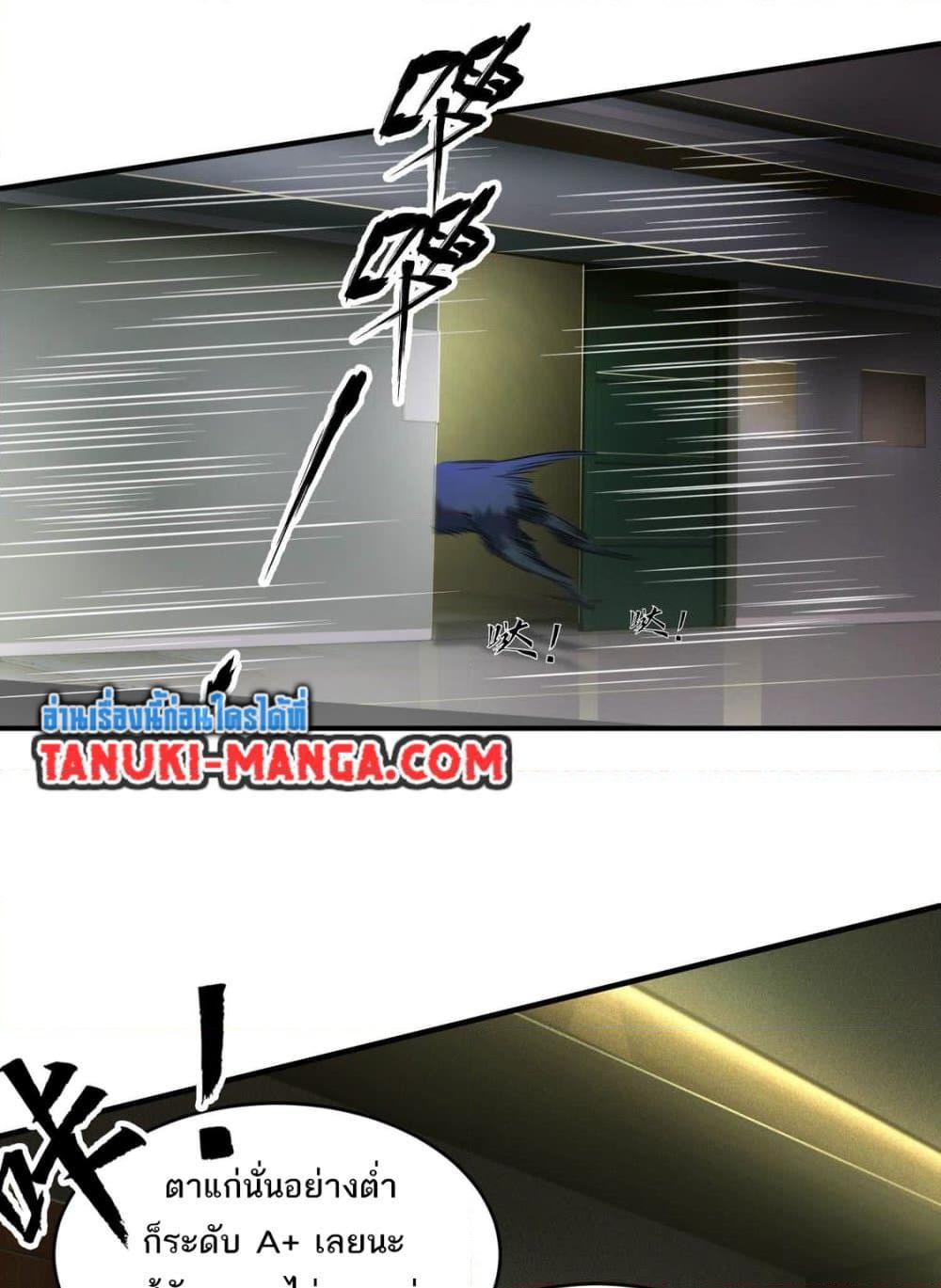 Manga-lc-com อ่านมังงะ อ่านการ์ตูน ออนไลน์ ฟรี The Creators ตอนที่ 1 2 3 4 5 6 7 8 9 10 11 12 13 14 ฟรี ไม่มีโฆษณา Manga-lc - อ่าน มังงะ อ่าน การ์ตูน ออนไลน์ อ่านมังงะ ฟรี