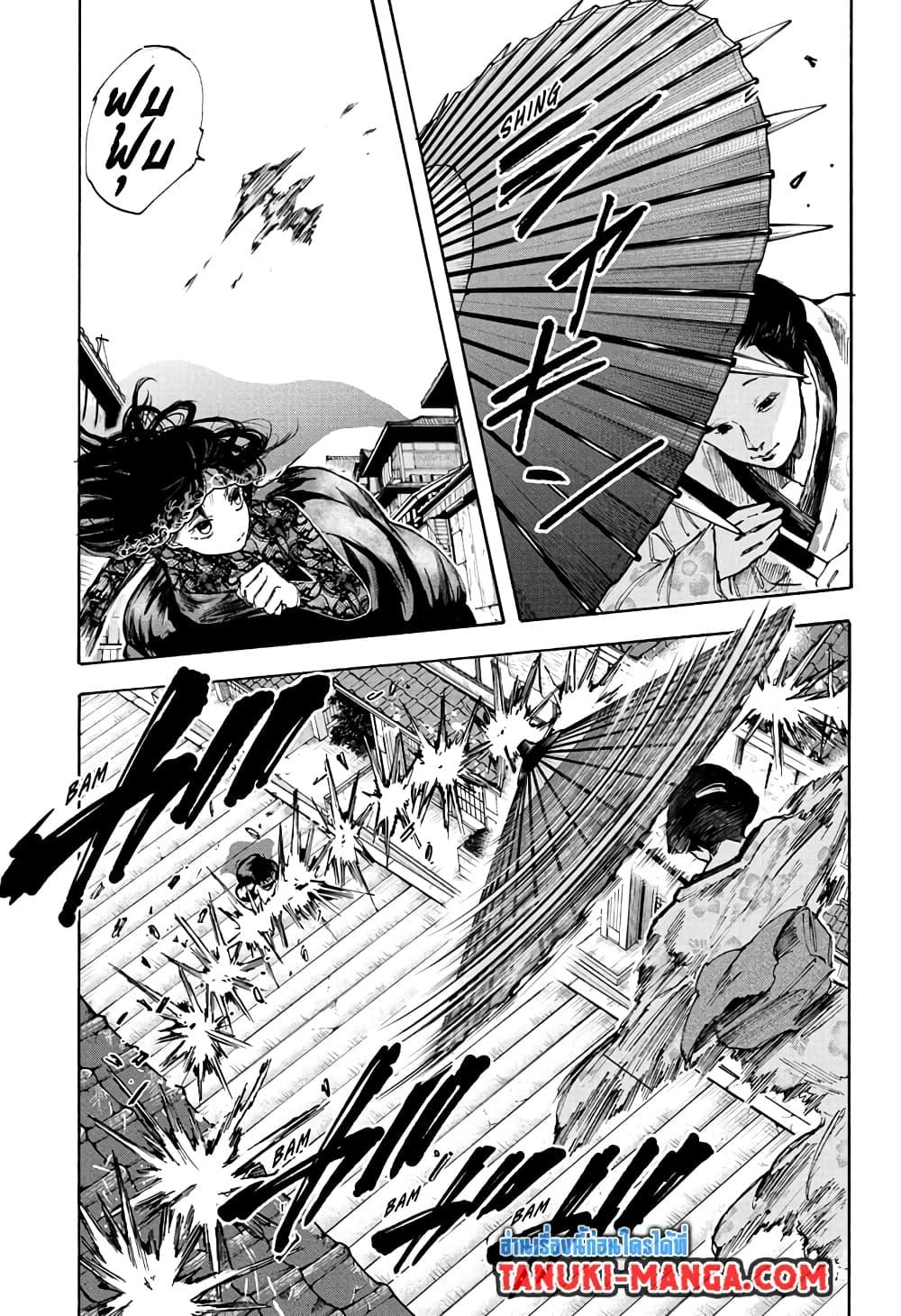 Manga-lc-com อ่านมังงะ อ่านการ์ตูน ออนไลน์ ฟรี Sakamoto Days ตอนที่ 1 2 3 4 5 6 7 8 9 10 11 12 13 14 ฟรี ไม่มีโฆษณา Manga-lc - อ่าน มังงะ อ่าน การ์ตูน ออนไลน์ อ่านมังงะ ฟรี