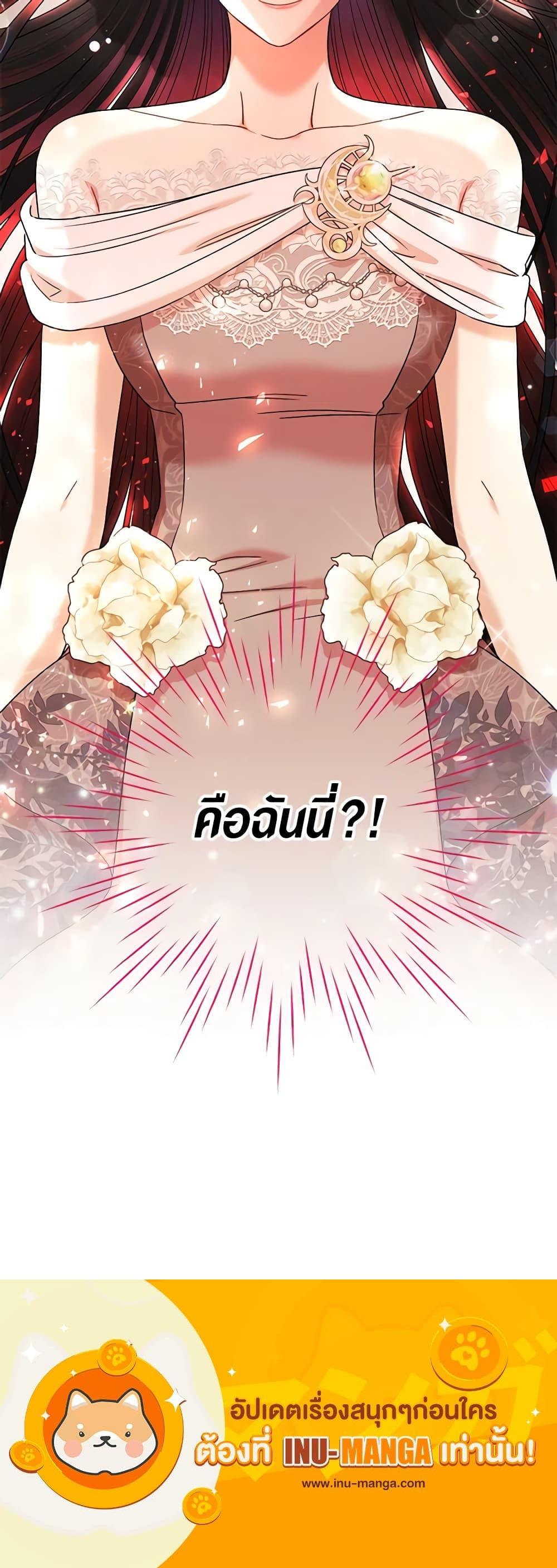 Manga-lc-com อ่านมังงะ อ่านการ์ตูน ออนไลน์ ฟรี One Pair Lady ตอนที่ 1 2 3 4 5 6 7 8 9 10 11 12 13 14 ฟรี ไม่มีโฆษณา Manga-lc - อ่าน มังงะ อ่าน การ์ตูน ออนไลน์ อ่านมังงะ ฟรี