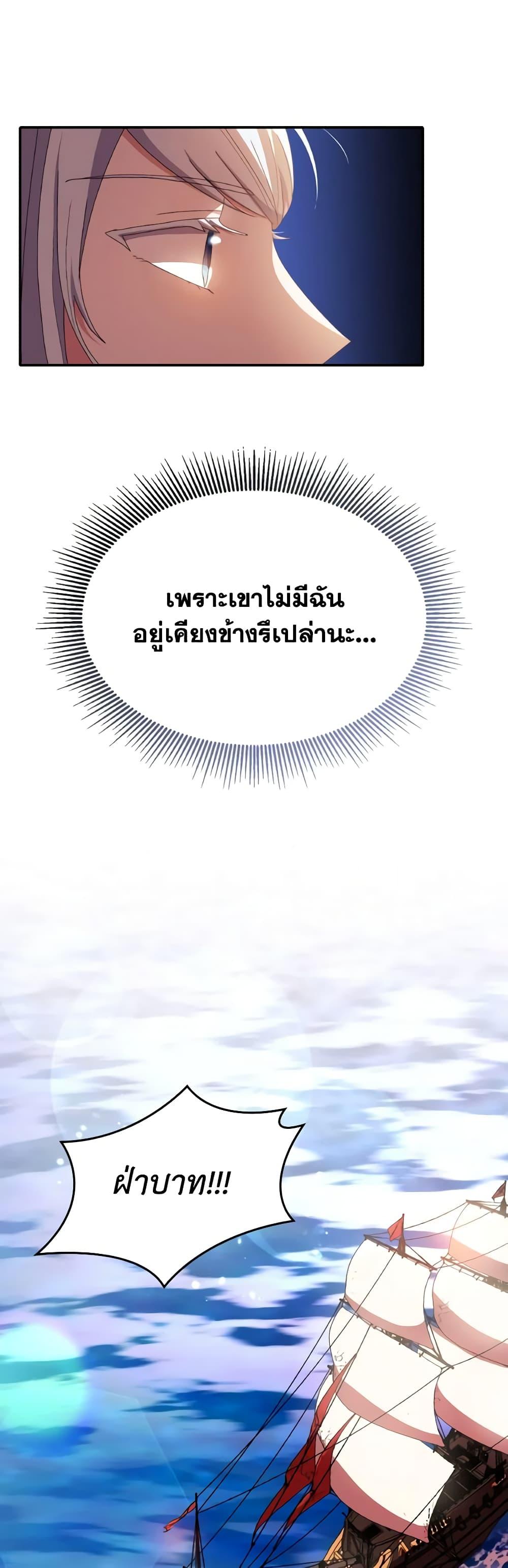 Manga-lc-com อ่านมังงะ อ่านการ์ตูน ออนไลน์ ฟรี I Don’t Want to Be Loved ตอนที่ 1 2 3 4 5 6 7 8 9 10 11 12 13 14 ฟรี ไม่มีโฆษณา Manga-lc - อ่าน มังงะ อ่าน การ์ตูน ออนไลน์ อ่านมังงะ ฟรี
