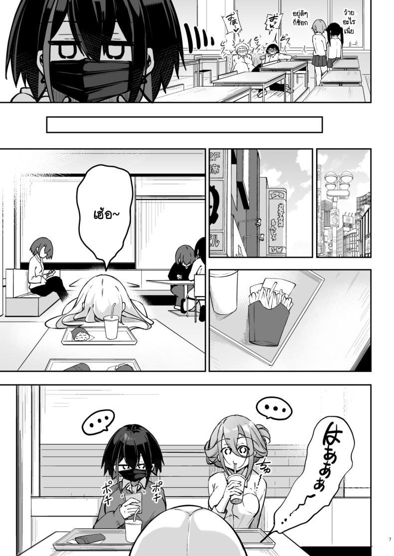 Doujin-Lc- อ่าน โดจิน มังฮวา เกาหลี ญี่ปุ่น จีน แปลไทย สามแกลหัวใจเดียวกัน [Gakuen Ketsumeichou (Oriue Wato)] Doukyuusei Gal 3 Nin-gumi to ตอนที่ 1 2 3 4 5 6 7 8 9 10 11 12 13 14 ฟรี ไม่มีโฆษณา อ่าน โดจิน Manhwa เกาหลี ญี่ปุ่น จีน เรามีครบ คัดมาให้เน้นๆ โดจิน 18+ รับประกันความฟินโดย  Doujin Lc