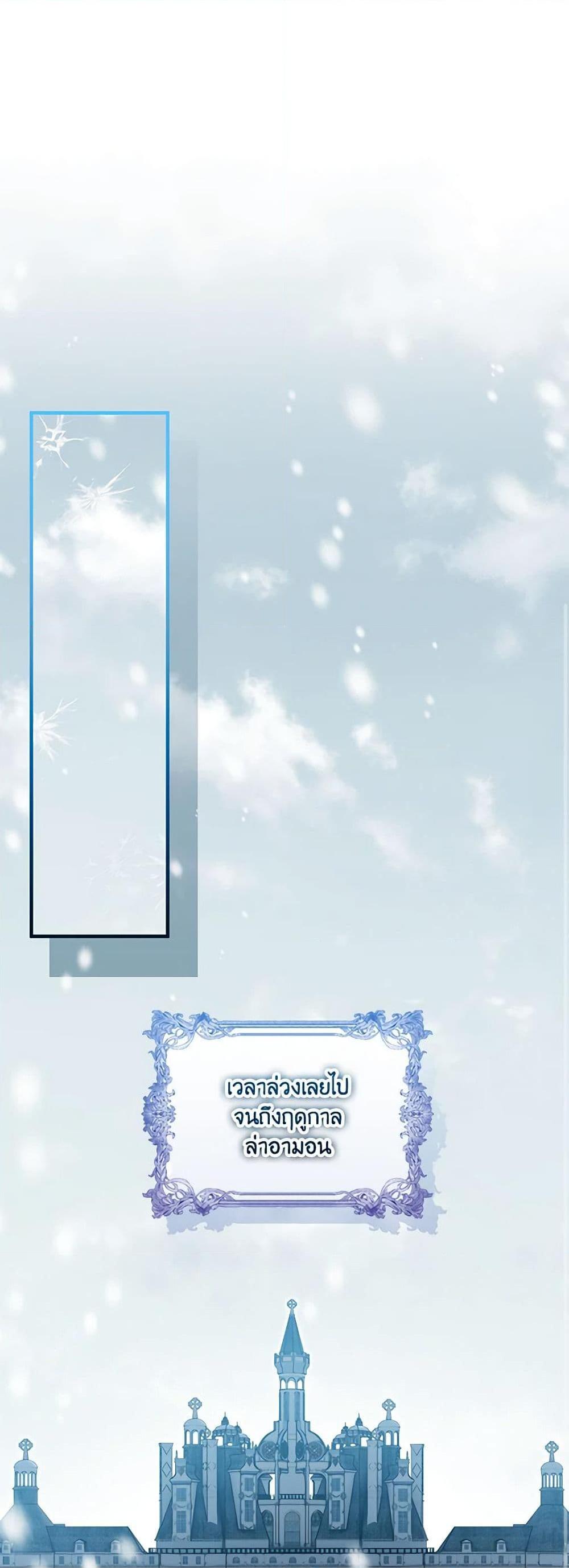 Manga-lc-com อ่านมังงะ อ่านการ์ตูน ออนไลน์ ฟรี Baby Pharmacist Princess ตอนที่ 1 2 3 4 5 6 7 8 9 10 11 12 13 14 ฟรี ไม่มีโฆษณา Manga-lc - อ่าน มังงะ อ่าน การ์ตูน ออนไลน์ อ่านมังงะ ฟรี