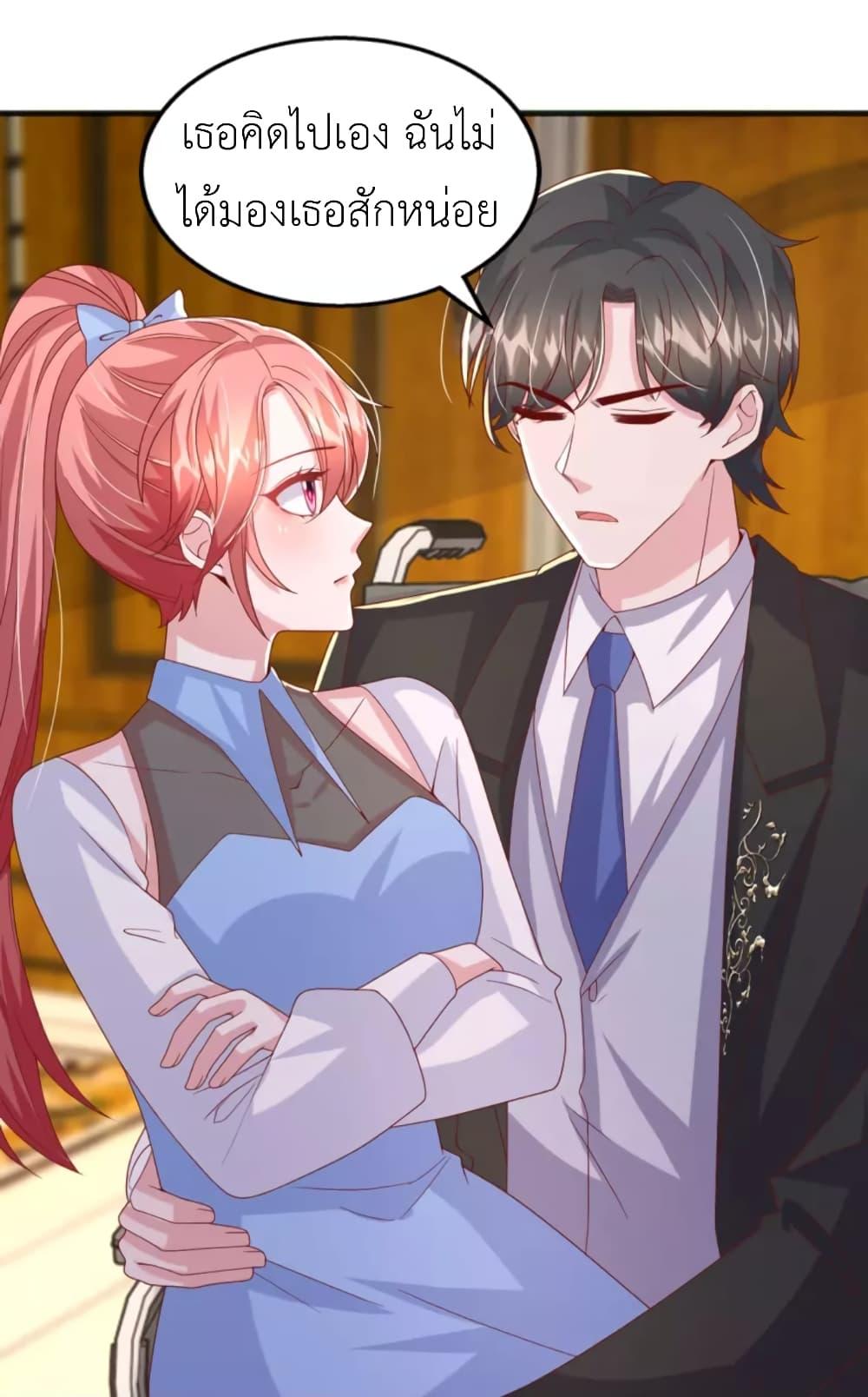 Manga-lc-com อ่านมังงะ อ่านการ์ตูน ออนไลน์ ฟรี The Big Guy calls me Little Ancestor ตอนที่ 1 2 3 4 5 6 7 8 9 10 11 12 13 14 ฟรี ไม่มีโฆษณา Manga-lc - อ่าน มังงะ อ่าน การ์ตูน ออนไลน์ อ่านมังงะ ฟรี