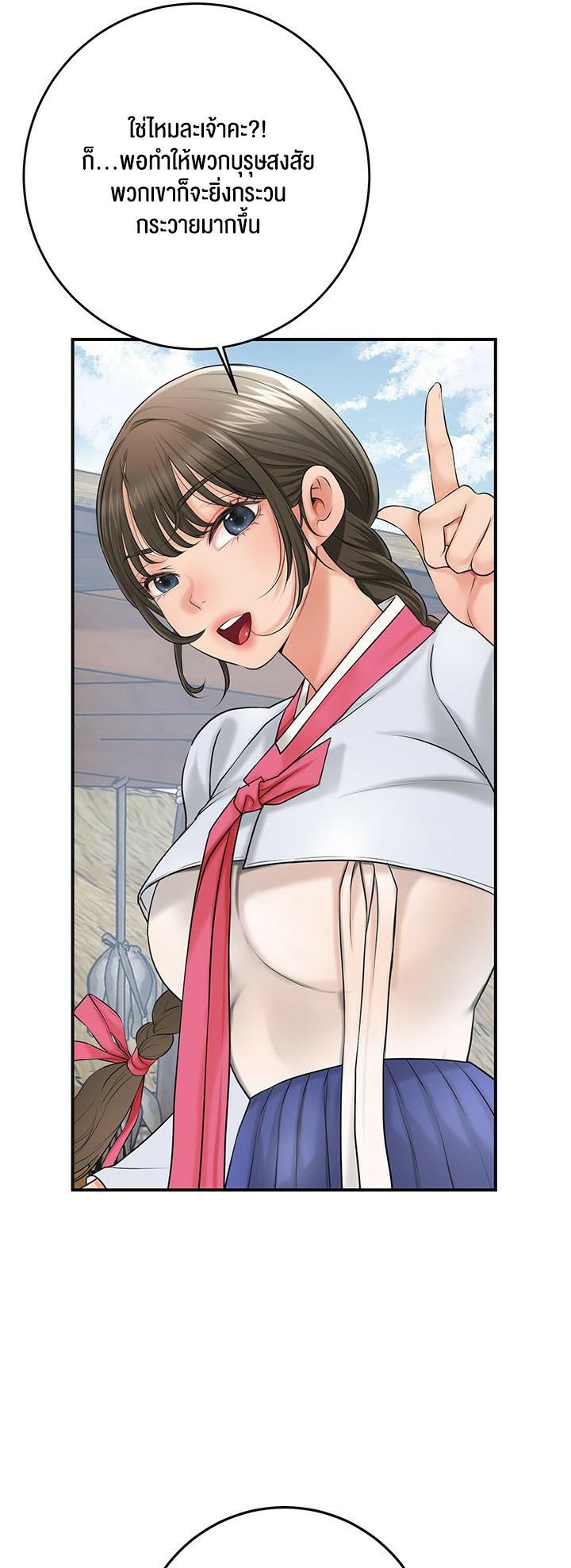 Doujin-Lc- อ่าน โดจิน มังฮวา เกาหลี ญี่ปุ่น จีน แปลไทย Brothel ตอนที่ 1 2 3 4 5 6 7 8 9 10 11 12 13 14 ฟรี ไม่มีโฆษณา อ่าน โดจิน Manhwa เกาหลี ญี่ปุ่น จีน เรามีครบ คัดมาให้เน้นๆ โดจิน 18+ รับประกันความฟินโดย  Doujin Lc