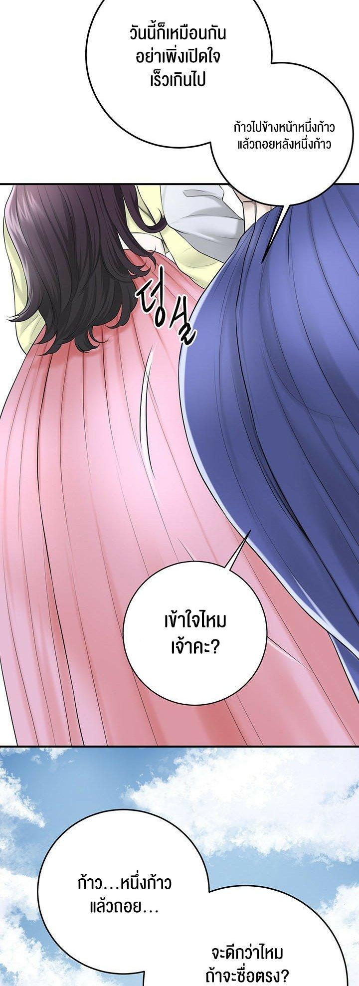 Doujin-Lc- อ่าน โดจิน มังฮวา เกาหลี ญี่ปุ่น จีน แปลไทย Brothel ตอนที่ 1 2 3 4 5 6 7 8 9 10 11 12 13 14 ฟรี ไม่มีโฆษณา อ่าน โดจิน Manhwa เกาหลี ญี่ปุ่น จีน เรามีครบ คัดมาให้เน้นๆ โดจิน 18+ รับประกันความฟินโดย  Doujin Lc