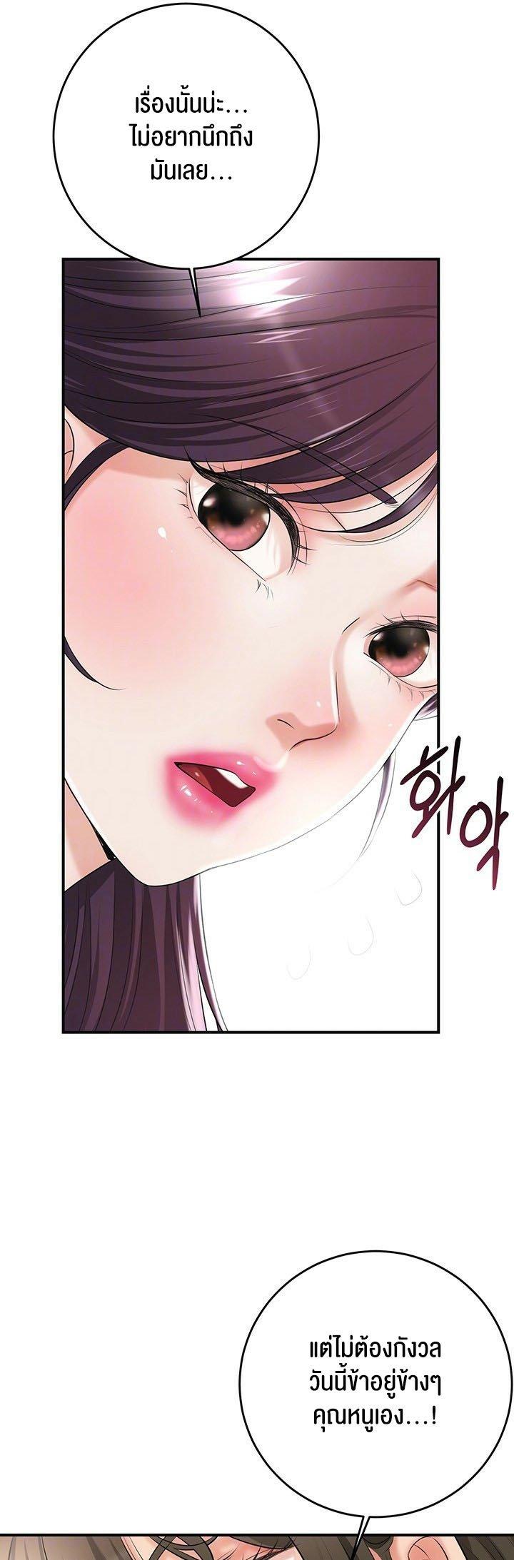 Doujin-Lc- อ่าน โดจิน มังฮวา เกาหลี ญี่ปุ่น จีน แปลไทย Brothel ตอนที่ 1 2 3 4 5 6 7 8 9 10 11 12 13 14 ฟรี ไม่มีโฆษณา อ่าน โดจิน Manhwa เกาหลี ญี่ปุ่น จีน เรามีครบ คัดมาให้เน้นๆ โดจิน 18+ รับประกันความฟินโดย  Doujin Lc