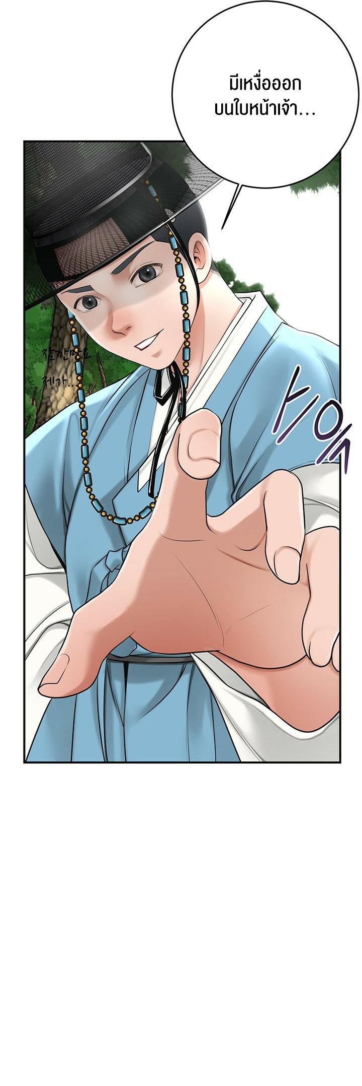 Doujin-Lc- อ่าน โดจิน มังฮวา เกาหลี ญี่ปุ่น จีน แปลไทย Brothel ตอนที่ 1 2 3 4 5 6 7 8 9 10 11 12 13 14 ฟรี ไม่มีโฆษณา อ่าน โดจิน Manhwa เกาหลี ญี่ปุ่น จีน เรามีครบ คัดมาให้เน้นๆ โดจิน 18+ รับประกันความฟินโดย  Doujin Lc