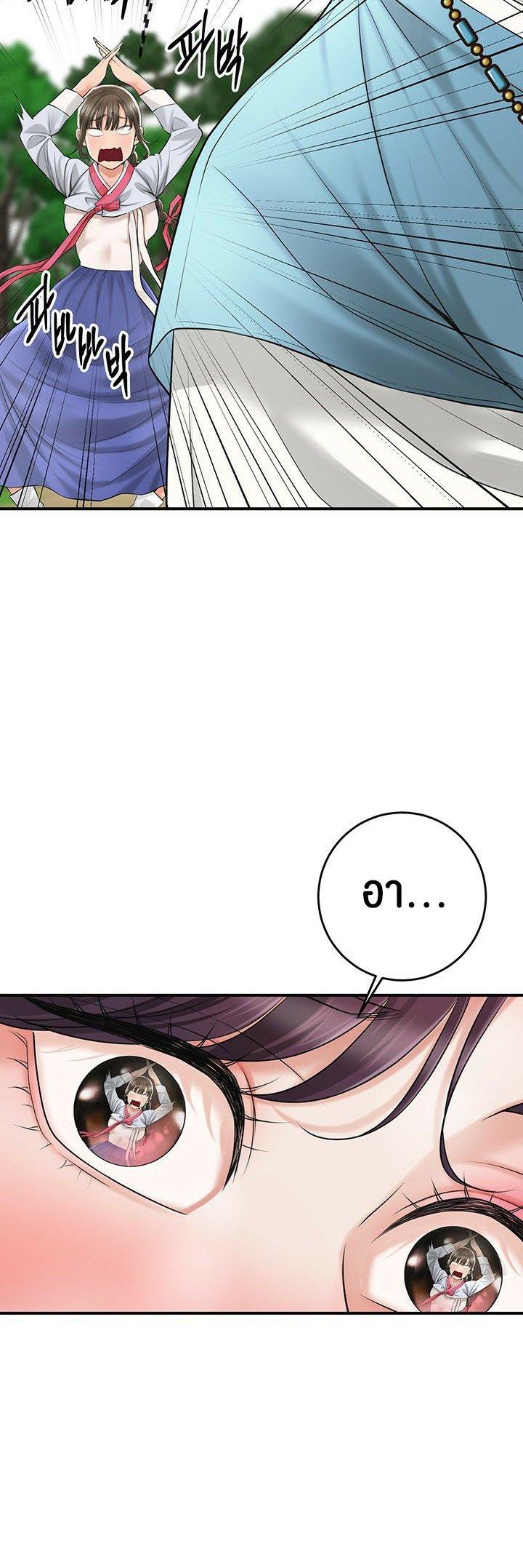 Doujin-Lc- อ่าน โดจิน มังฮวา เกาหลี ญี่ปุ่น จีน แปลไทย Brothel ตอนที่ 1 2 3 4 5 6 7 8 9 10 11 12 13 14 ฟรี ไม่มีโฆษณา อ่าน โดจิน Manhwa เกาหลี ญี่ปุ่น จีน เรามีครบ คัดมาให้เน้นๆ โดจิน 18+ รับประกันความฟินโดย  Doujin Lc