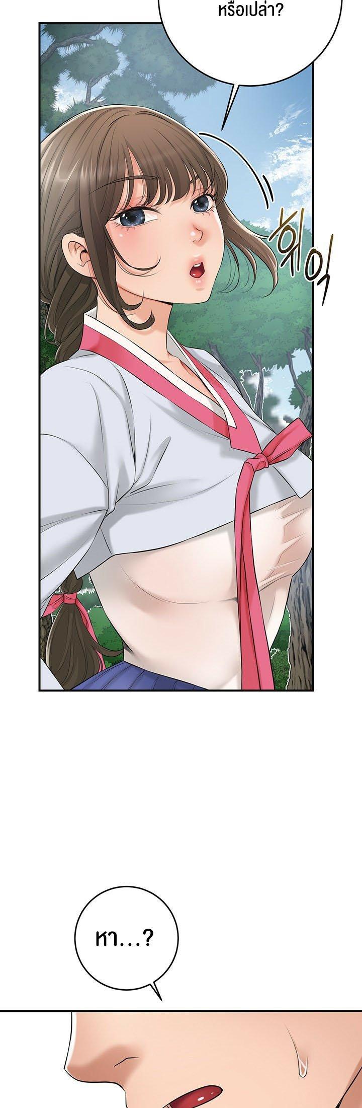 Doujin-Lc- อ่าน โดจิน มังฮวา เกาหลี ญี่ปุ่น จีน แปลไทย Brothel ตอนที่ 1 2 3 4 5 6 7 8 9 10 11 12 13 14 ฟรี ไม่มีโฆษณา อ่าน โดจิน Manhwa เกาหลี ญี่ปุ่น จีน เรามีครบ คัดมาให้เน้นๆ โดจิน 18+ รับประกันความฟินโดย  Doujin Lc