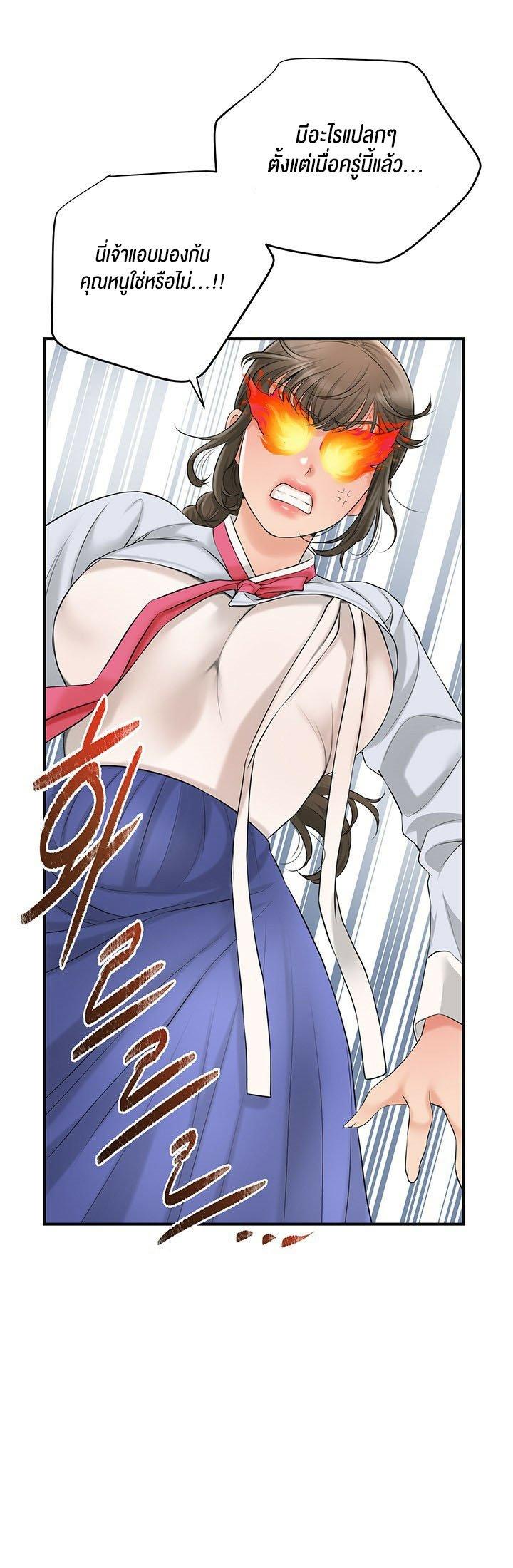 Doujin-Lc- อ่าน โดจิน มังฮวา เกาหลี ญี่ปุ่น จีน แปลไทย Brothel ตอนที่ 1 2 3 4 5 6 7 8 9 10 11 12 13 14 ฟรี ไม่มีโฆษณา อ่าน โดจิน Manhwa เกาหลี ญี่ปุ่น จีน เรามีครบ คัดมาให้เน้นๆ โดจิน 18+ รับประกันความฟินโดย  Doujin Lc