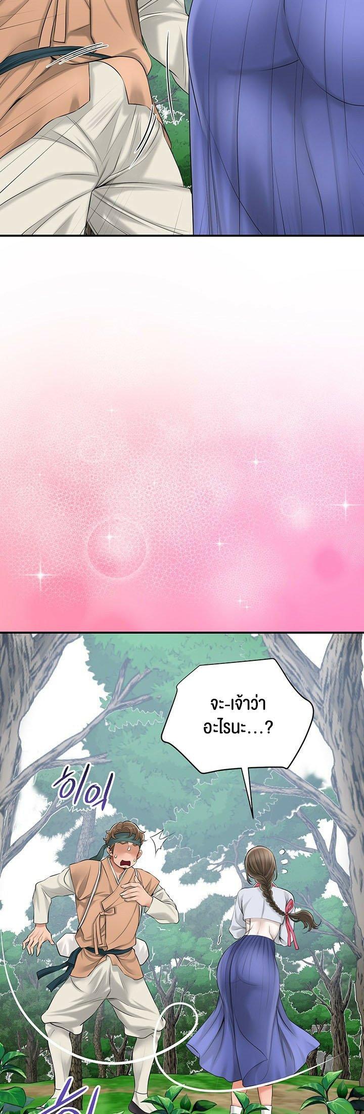 Doujin-Lc- อ่าน โดจิน มังฮวา เกาหลี ญี่ปุ่น จีน แปลไทย Brothel ตอนที่ 1 2 3 4 5 6 7 8 9 10 11 12 13 14 ฟรี ไม่มีโฆษณา อ่าน โดจิน Manhwa เกาหลี ญี่ปุ่น จีน เรามีครบ คัดมาให้เน้นๆ โดจิน 18+ รับประกันความฟินโดย  Doujin Lc