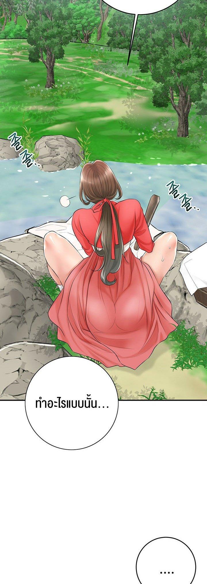 Doujin-Lc- อ่าน โดจิน มังฮวา เกาหลี ญี่ปุ่น จีน แปลไทย Brothel ตอนที่ 1 2 3 4 5 6 7 8 9 10 11 12 13 14 ฟรี ไม่มีโฆษณา อ่าน โดจิน Manhwa เกาหลี ญี่ปุ่น จีน เรามีครบ คัดมาให้เน้นๆ โดจิน 18+ รับประกันความฟินโดย  Doujin Lc